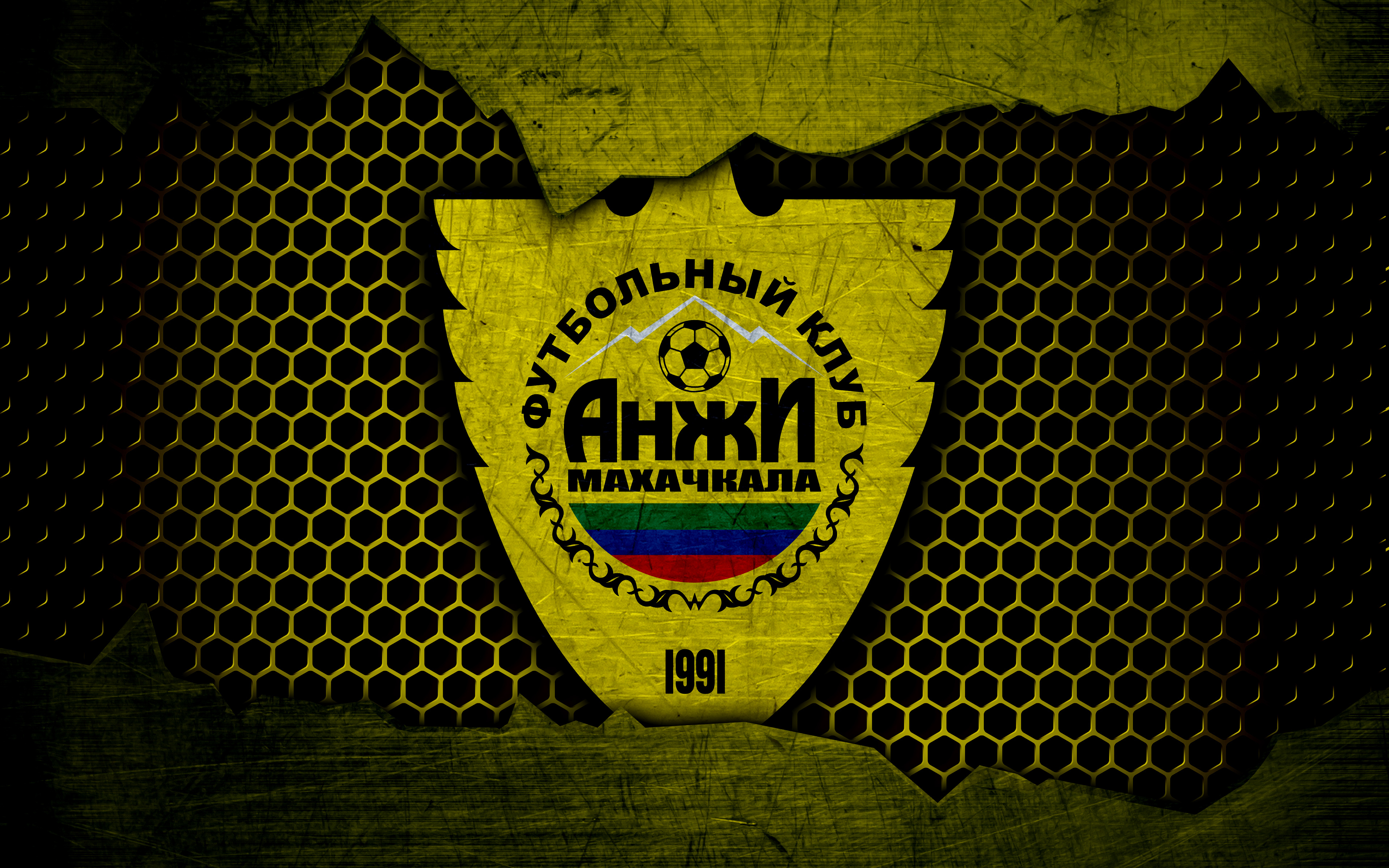 Fc Anzhi Makhachkala Wallpapers