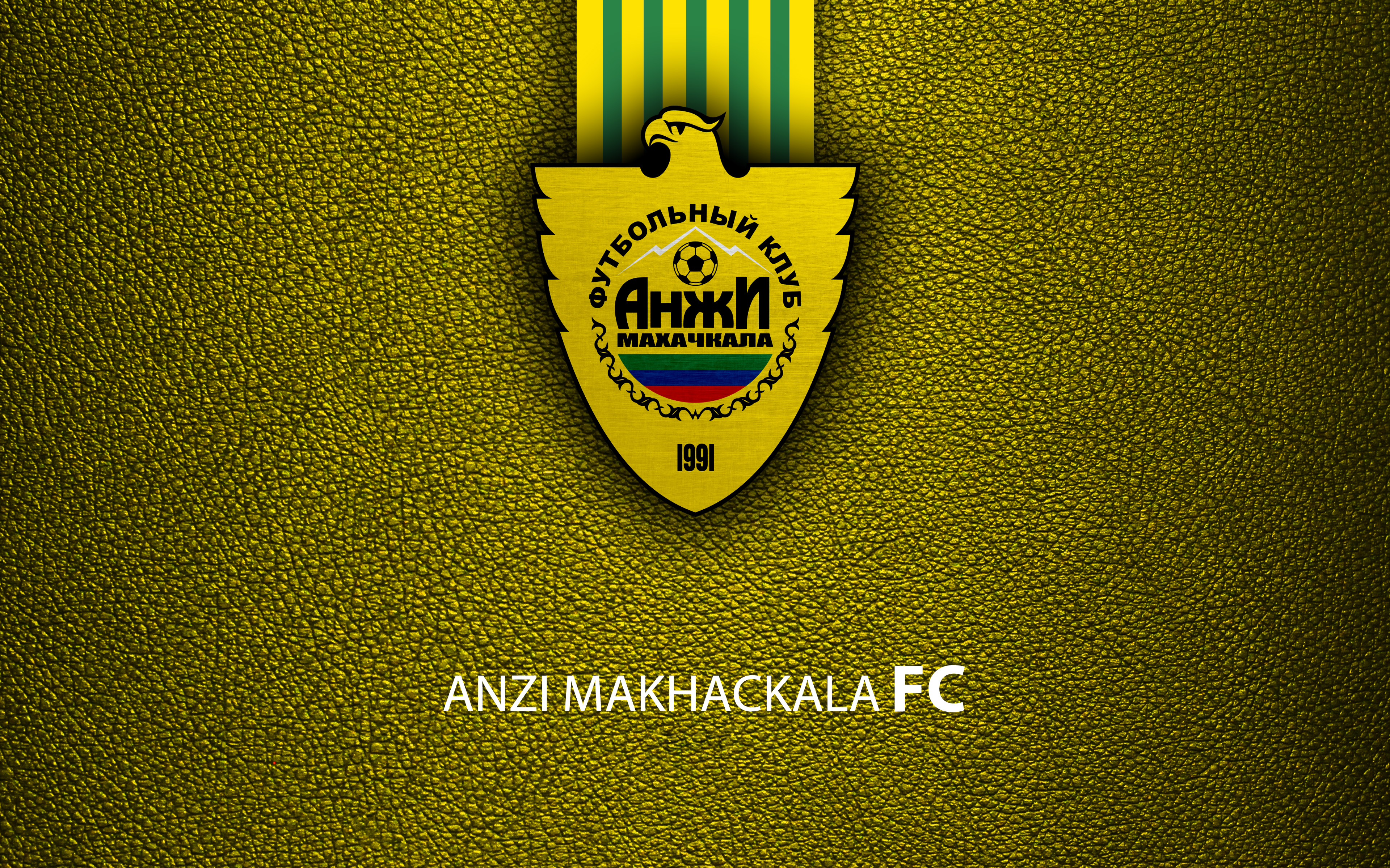 Fc Anzhi Makhachkala Wallpapers