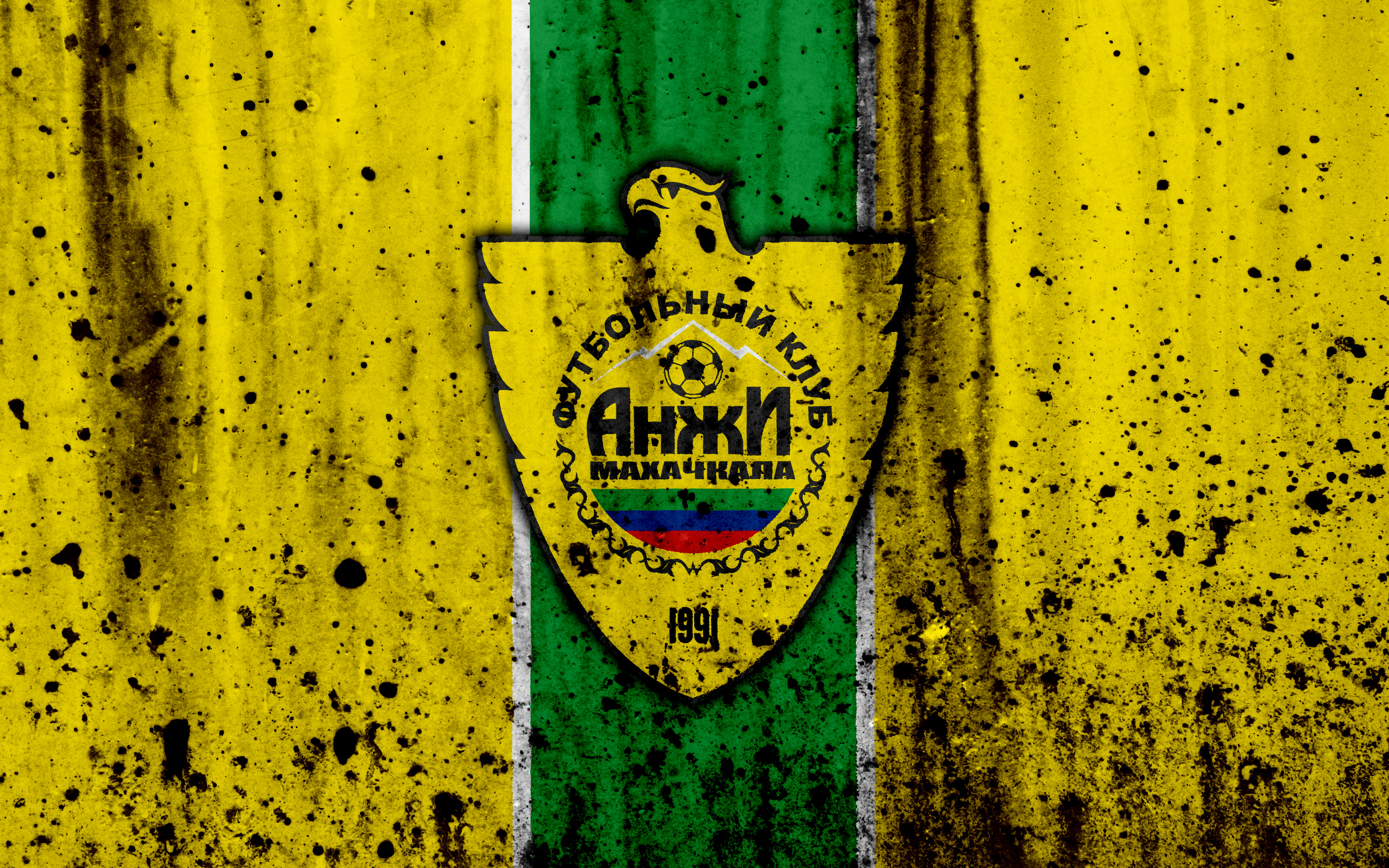 Fc Anzhi Makhachkala Wallpapers