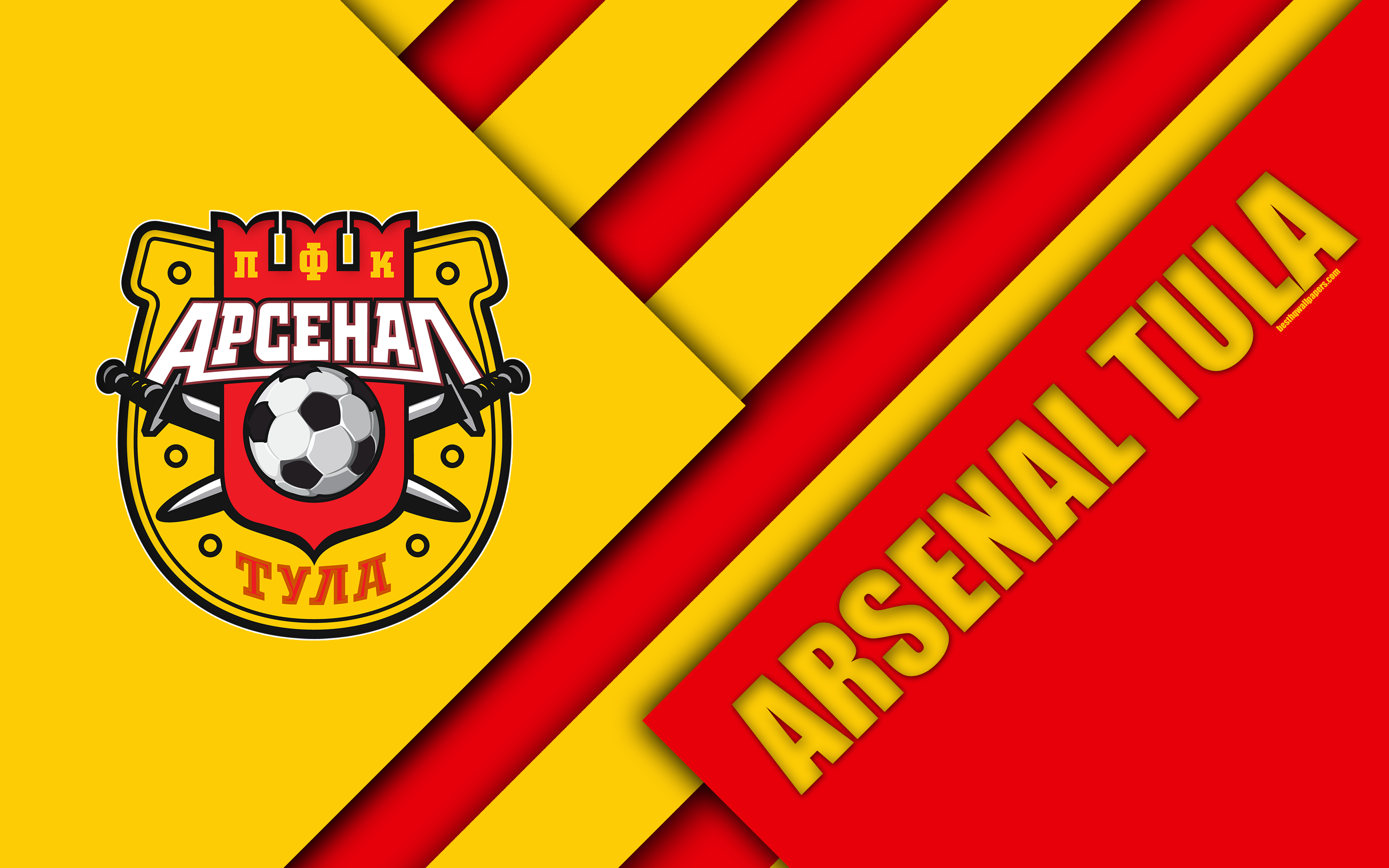 Fc Arsenal Tula Wallpapers