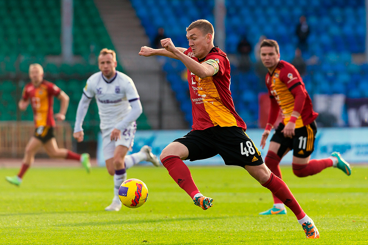 Fc Arsenal Tula Wallpapers