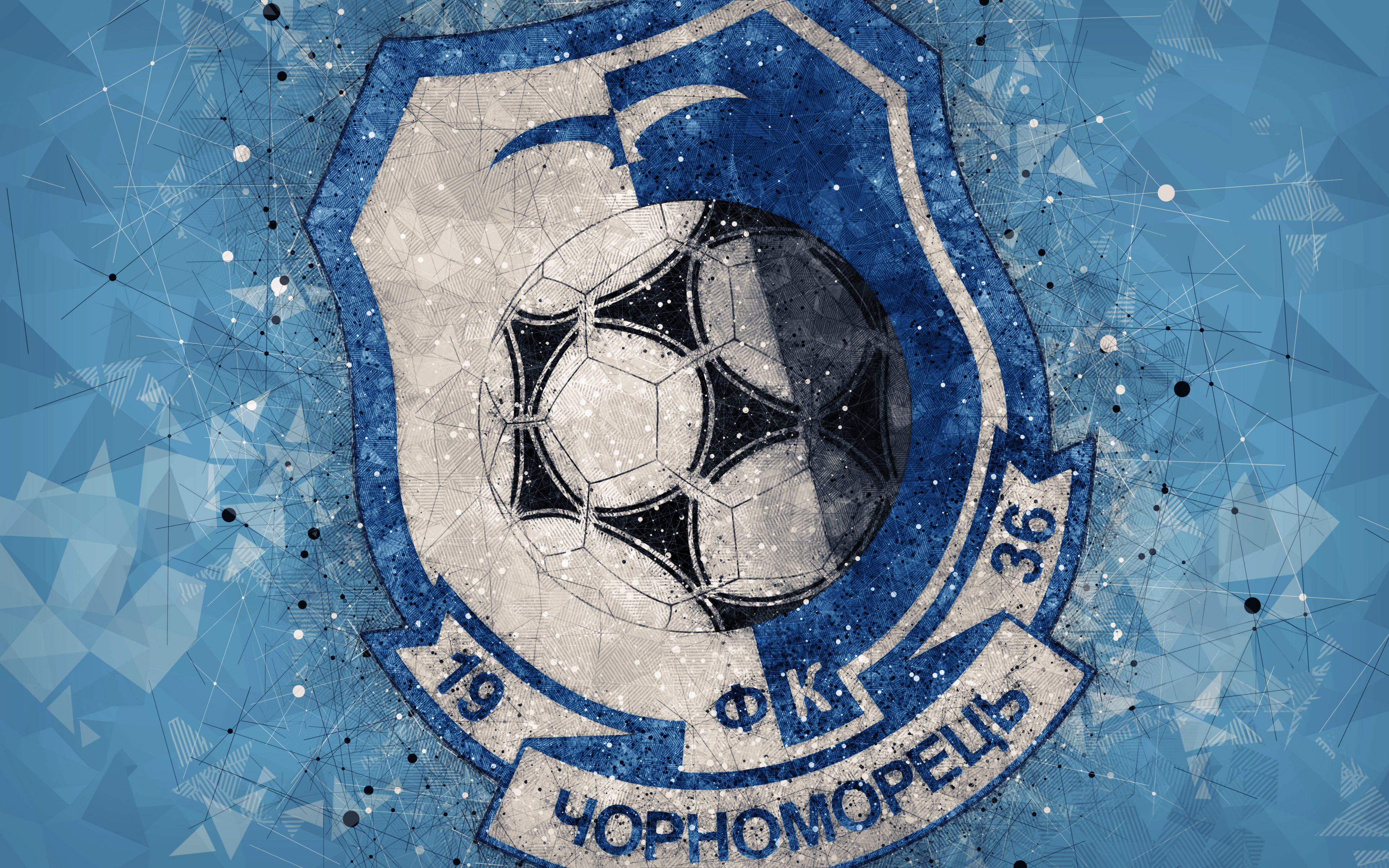 Fc Chornomorets Odesa Wallpapers