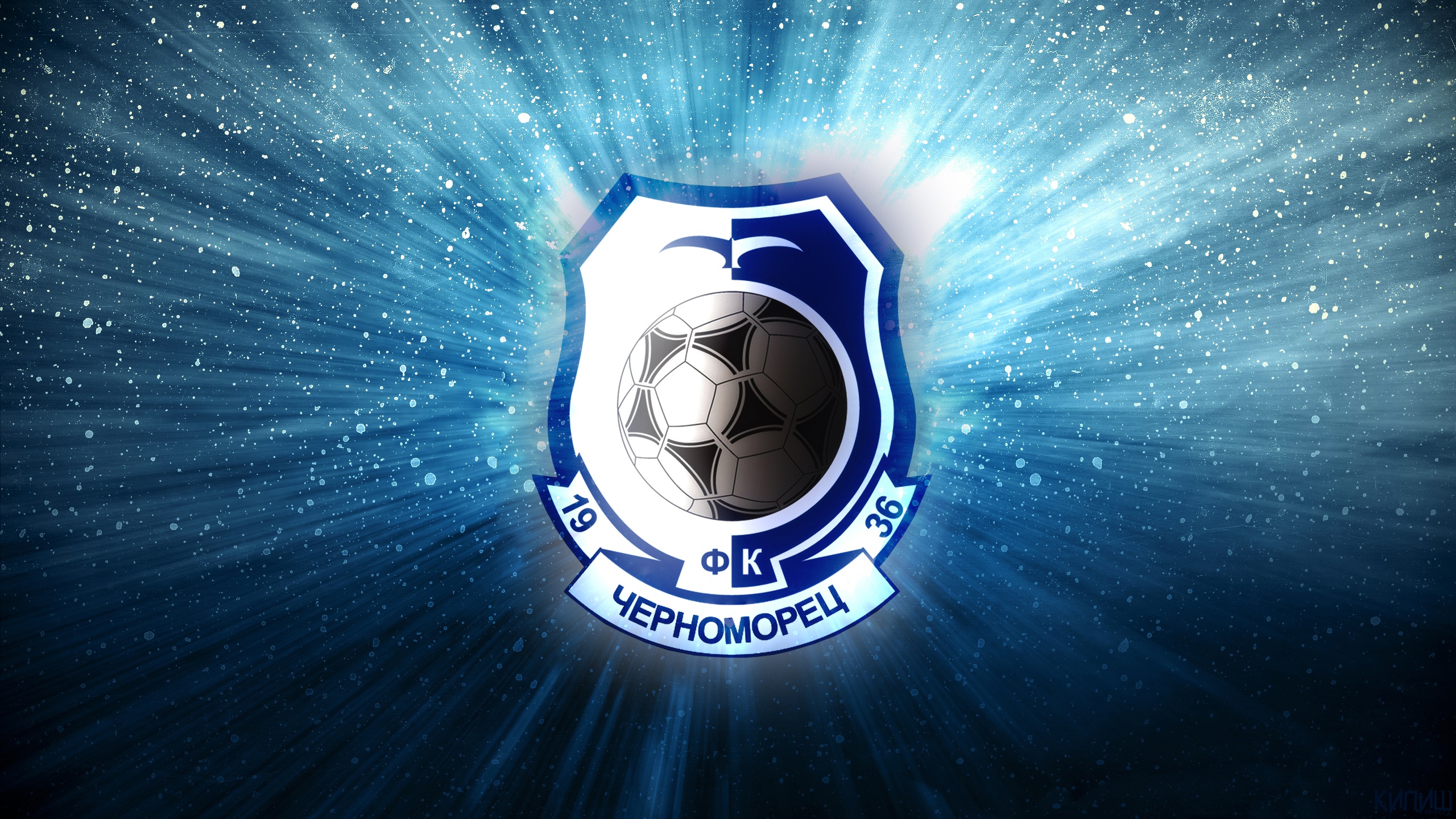 Fc Chornomorets Odesa Wallpapers