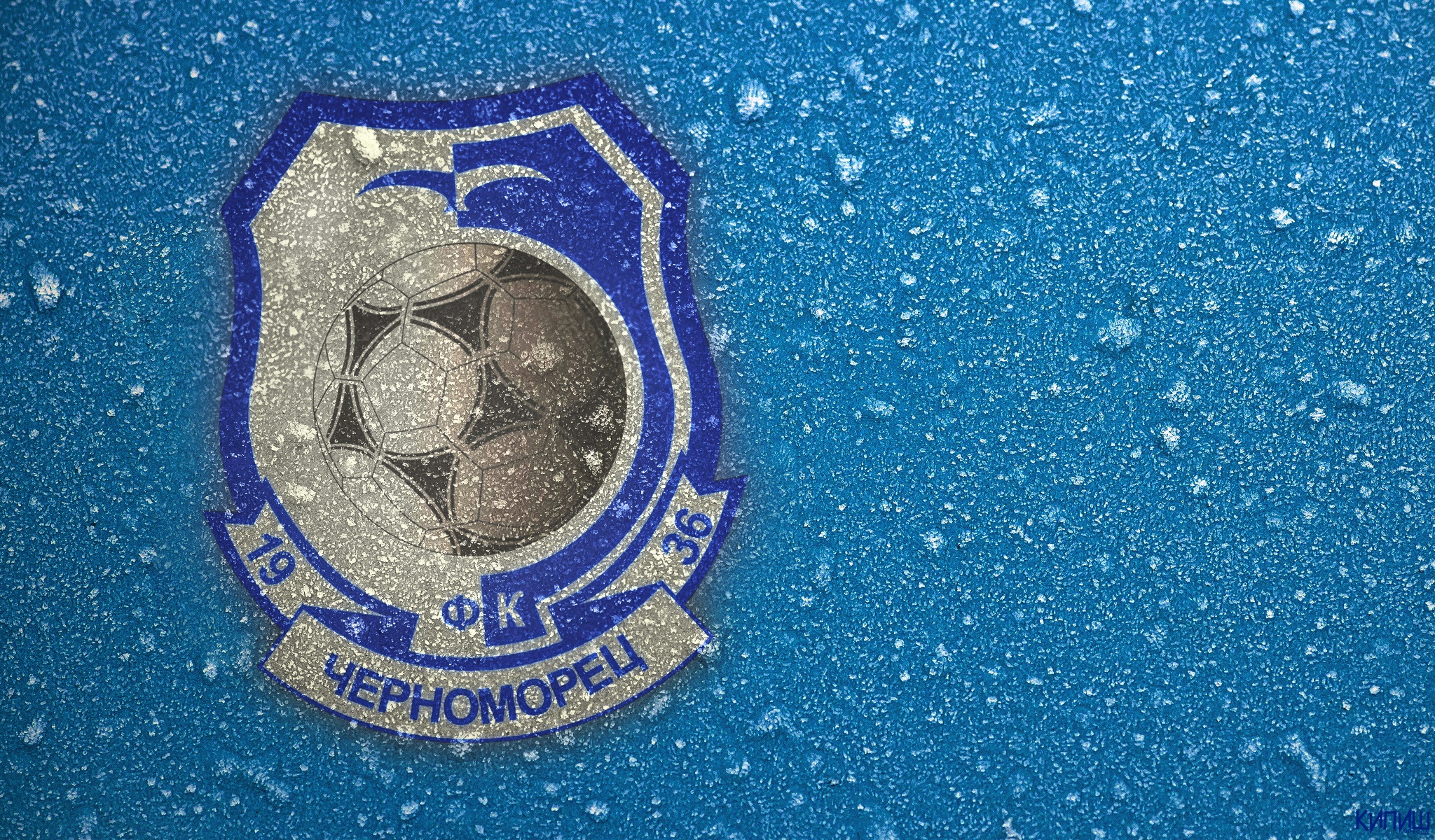 Fc Chornomorets Odesa Wallpapers