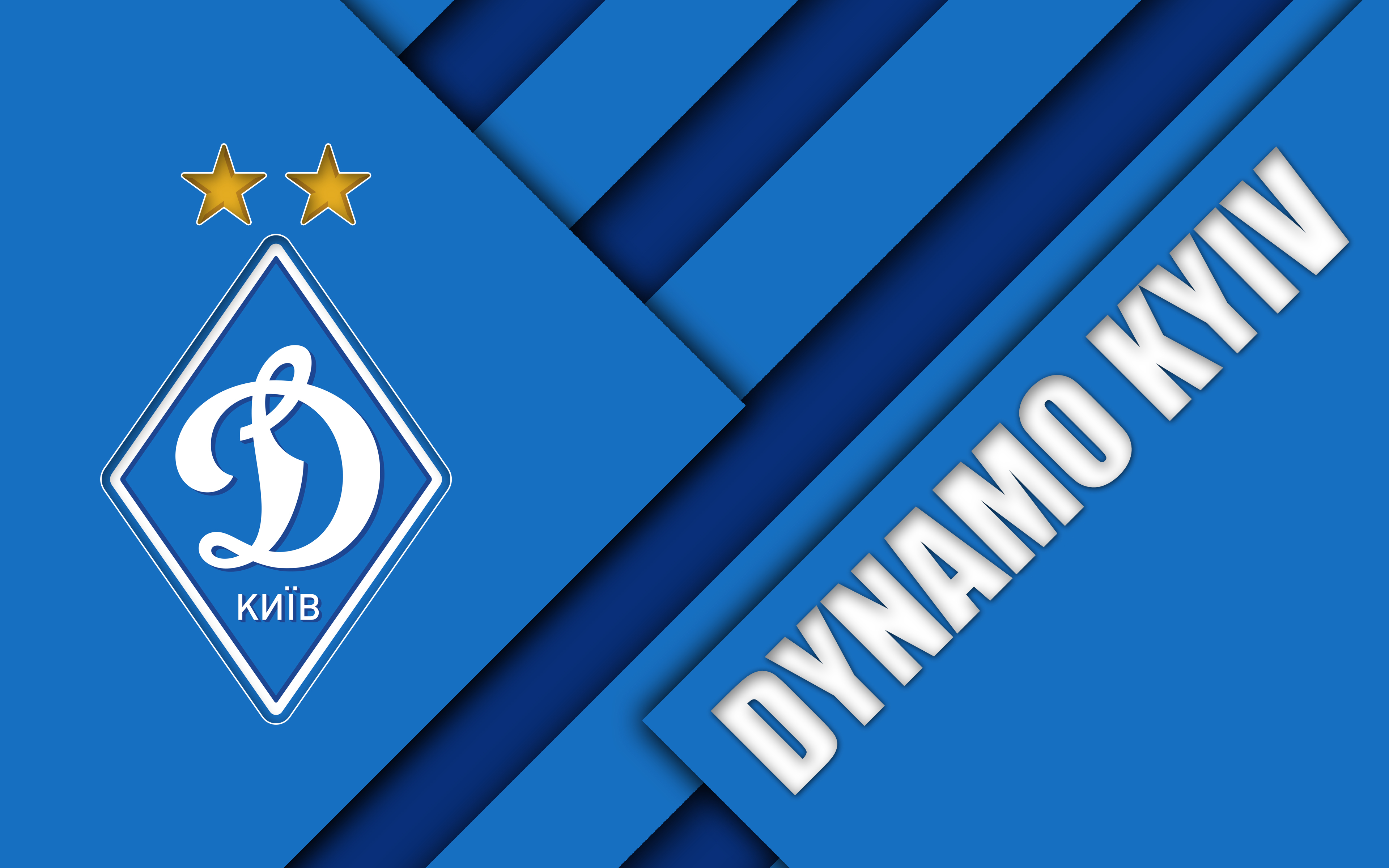 Fc Dynamo Kyiv Wallpapers