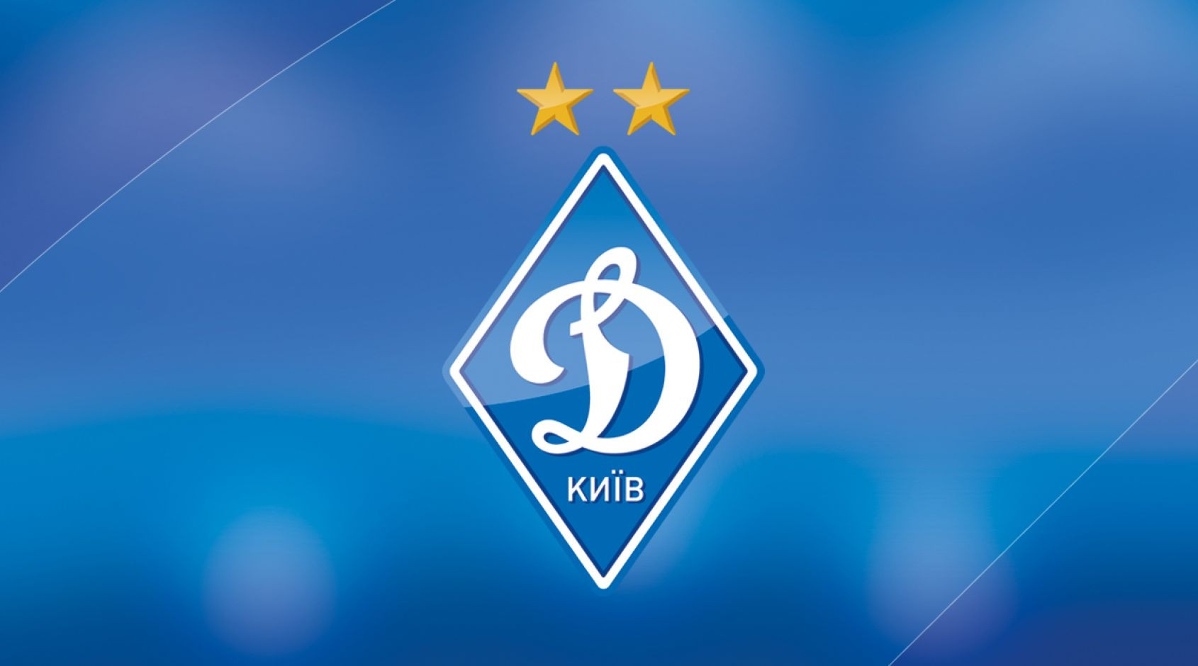 Fc Dynamo Kyiv Wallpapers