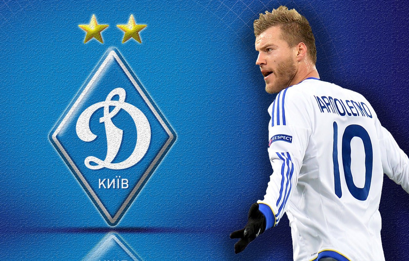 Fc Dynamo Kyiv Wallpapers