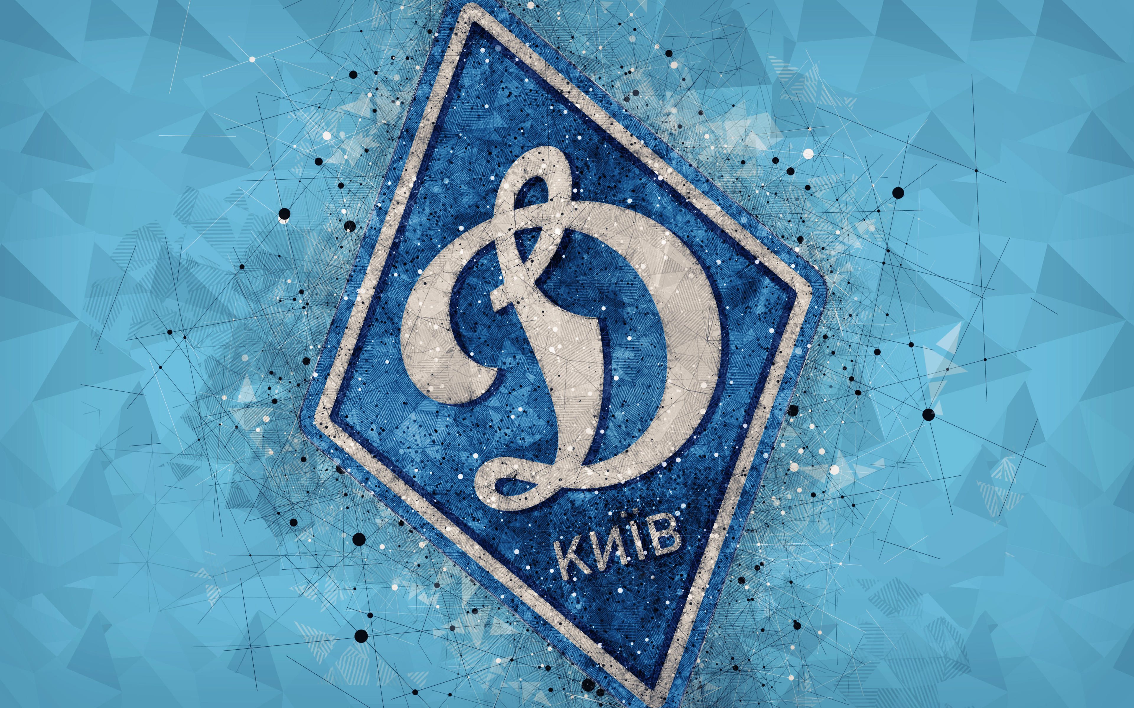 Fc Dynamo Kyiv Wallpapers