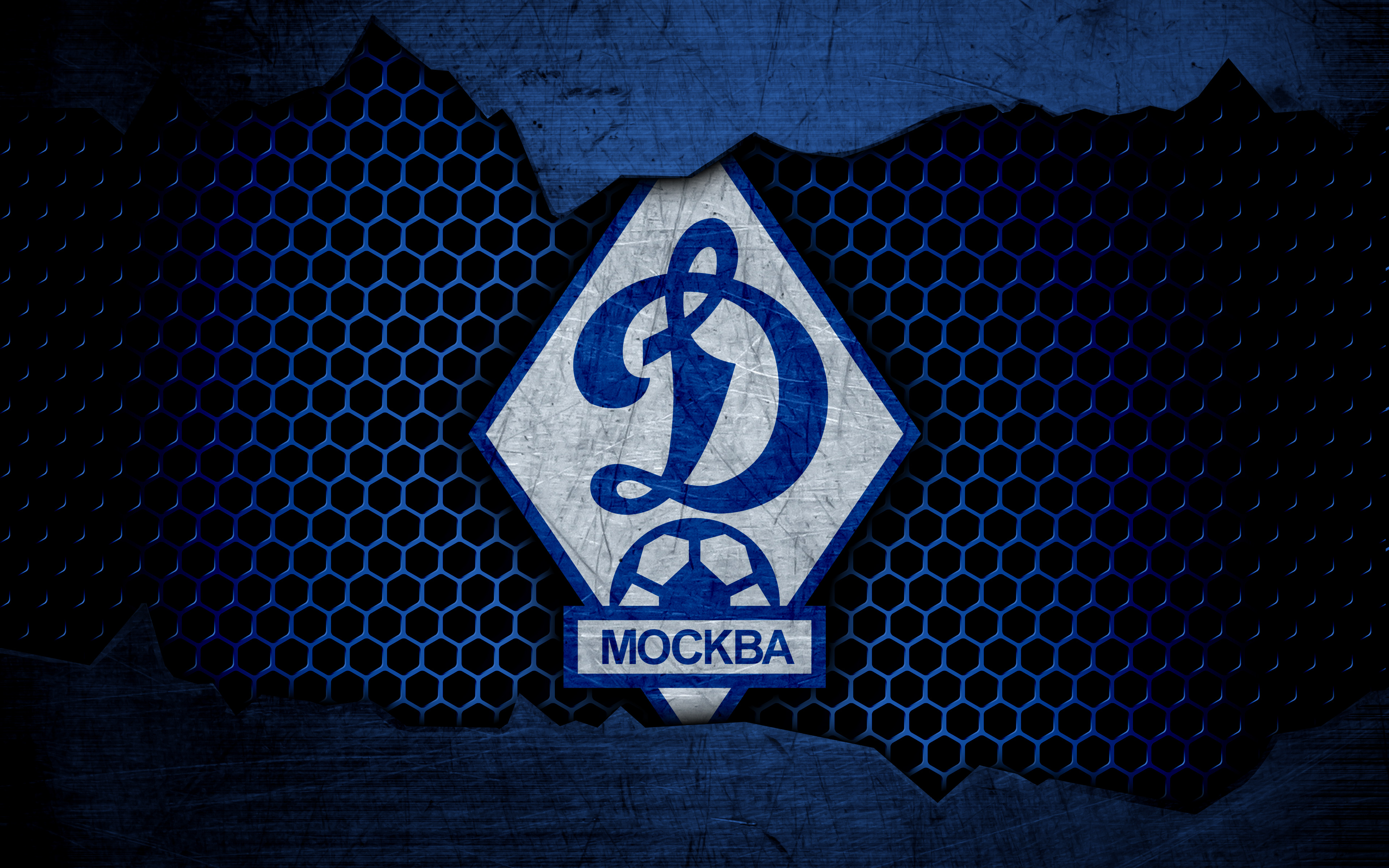 Fc Dynamo Moscow Wallpapers