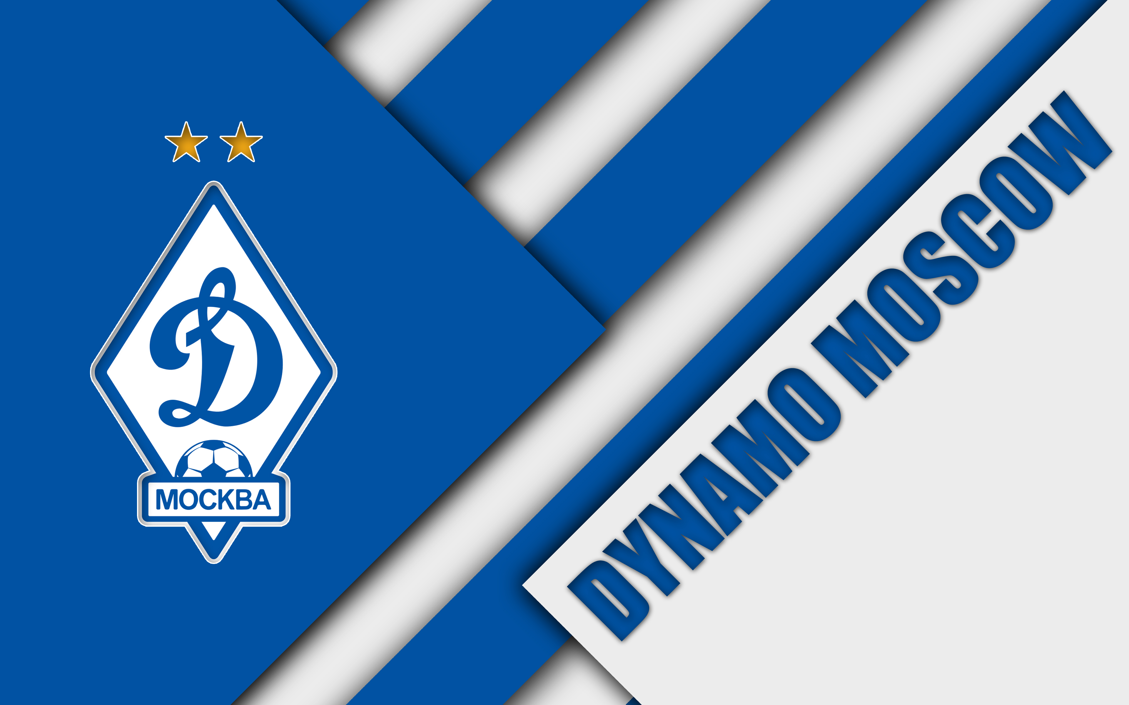 Fc Dynamo Moscow Wallpapers