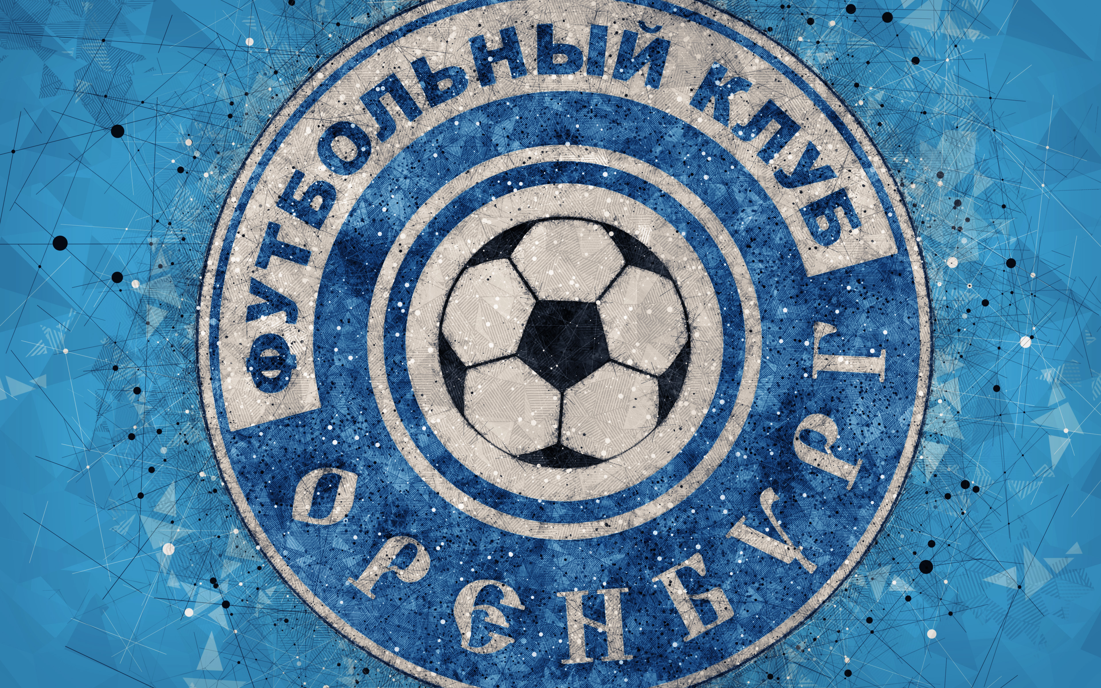 Fc Orenburg Wallpapers