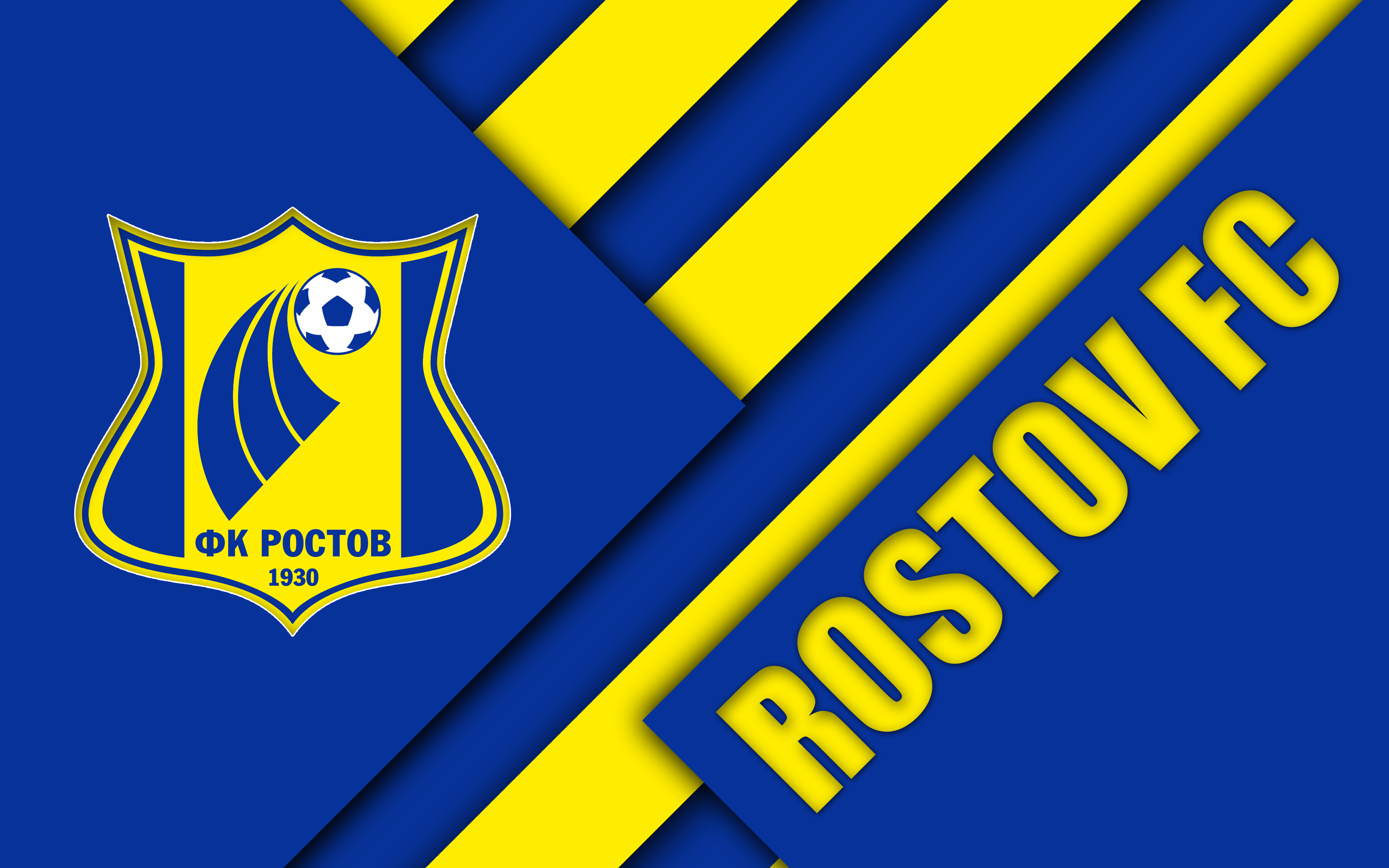 Fc Rostov Wallpapers