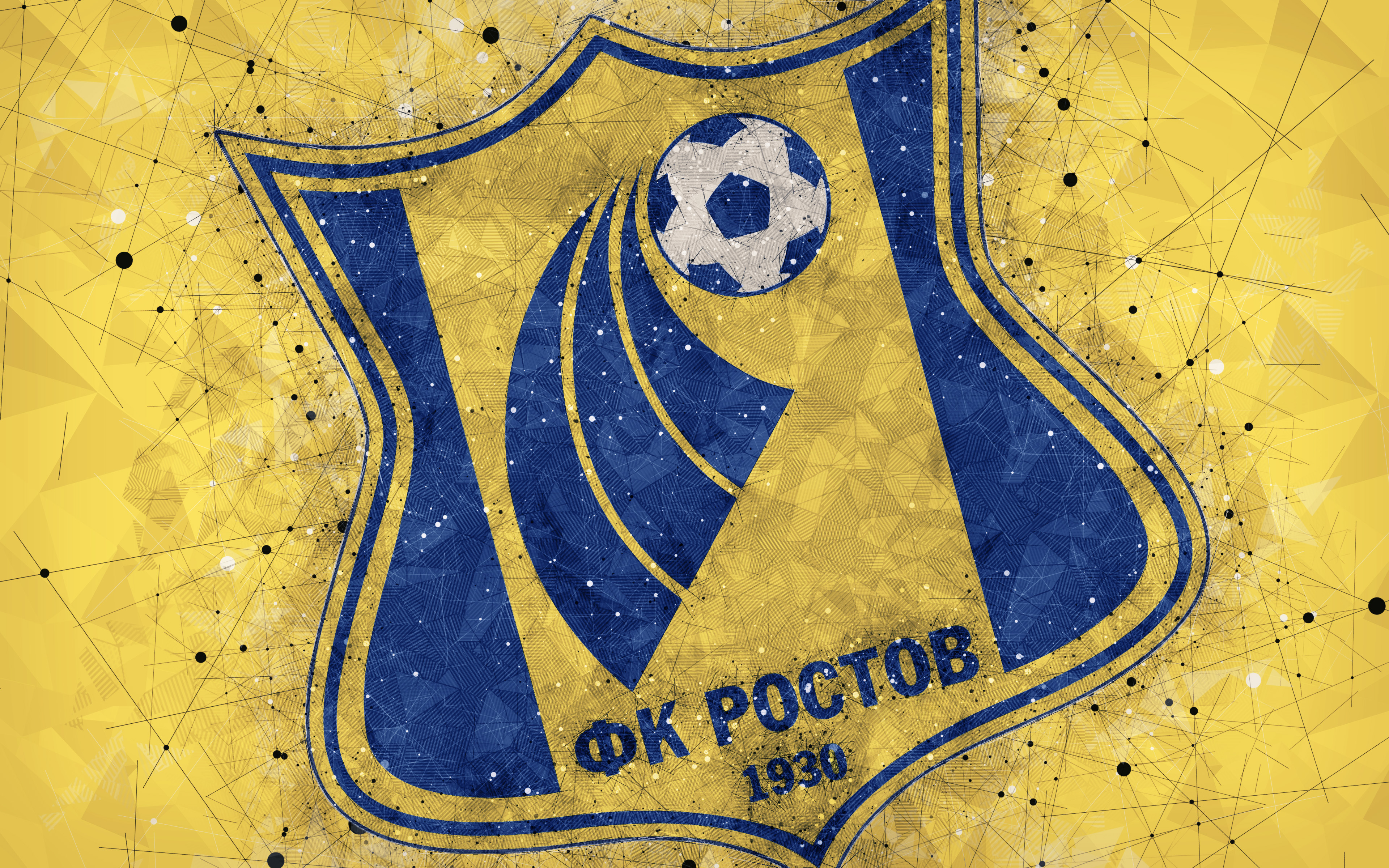 Fc Rostov Wallpapers