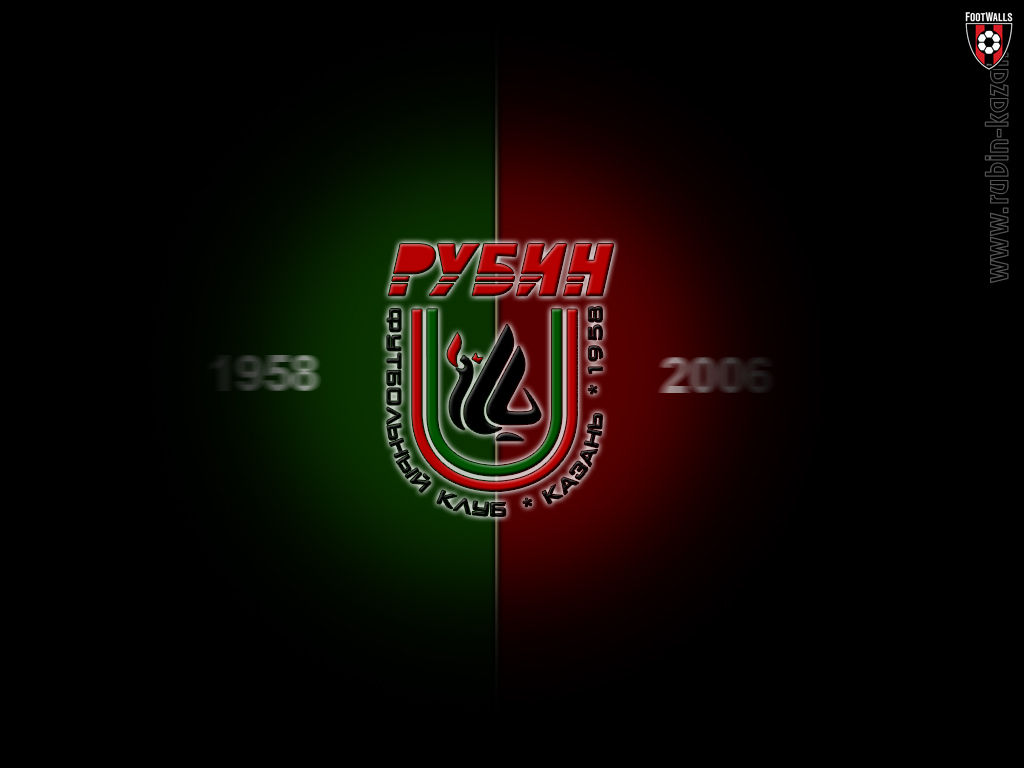 Fc Rubin Kazan Wallpapers