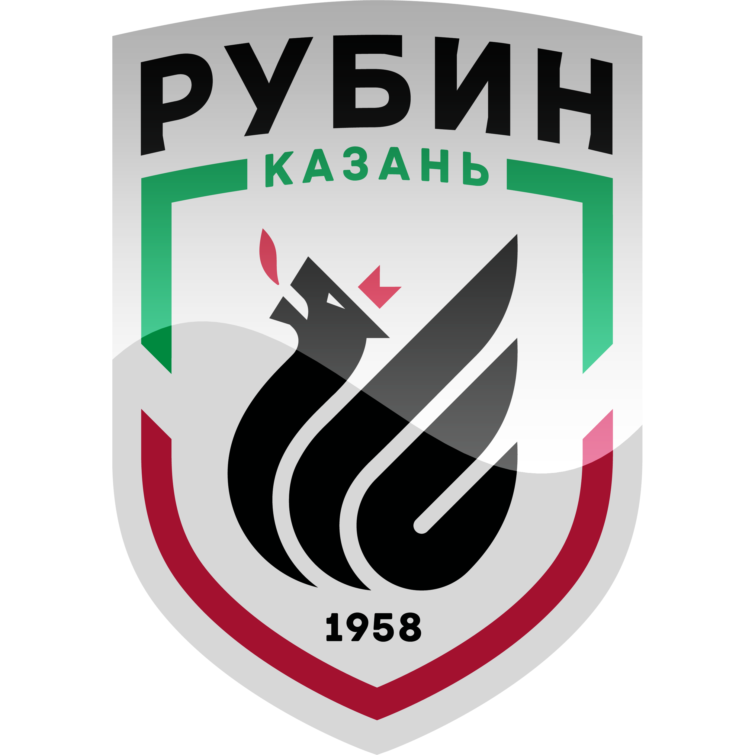 Fc Rubin Kazan Wallpapers