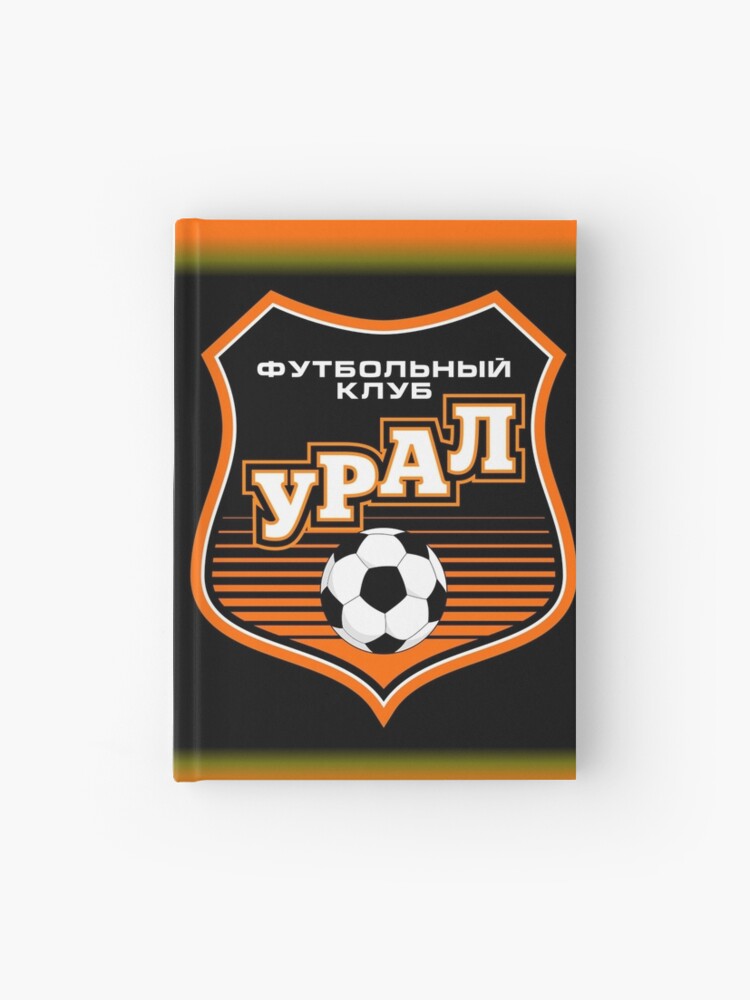 Fc Ural Yekaterinburg Wallpapers