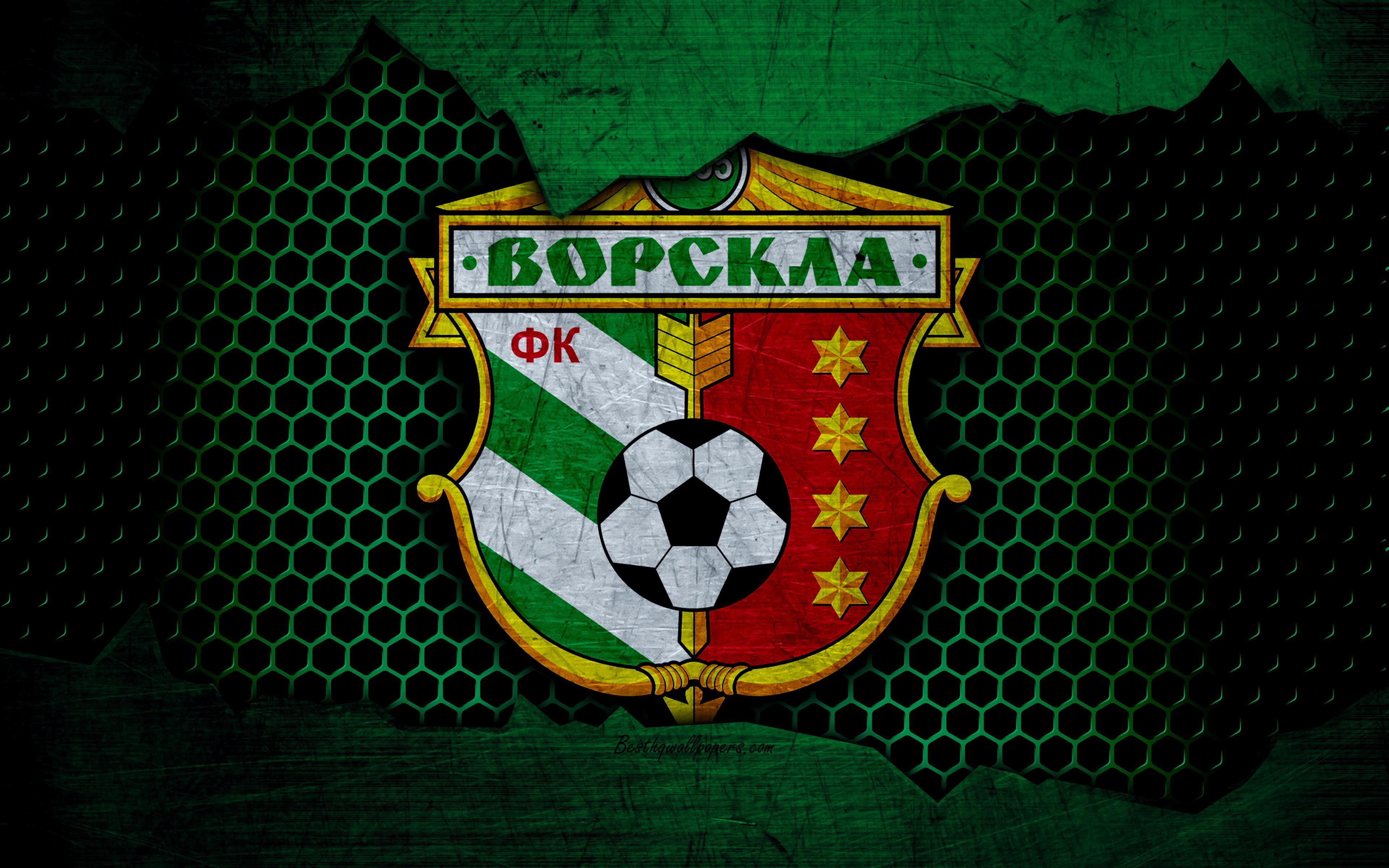 Fc Vorskla Poltava Wallpapers