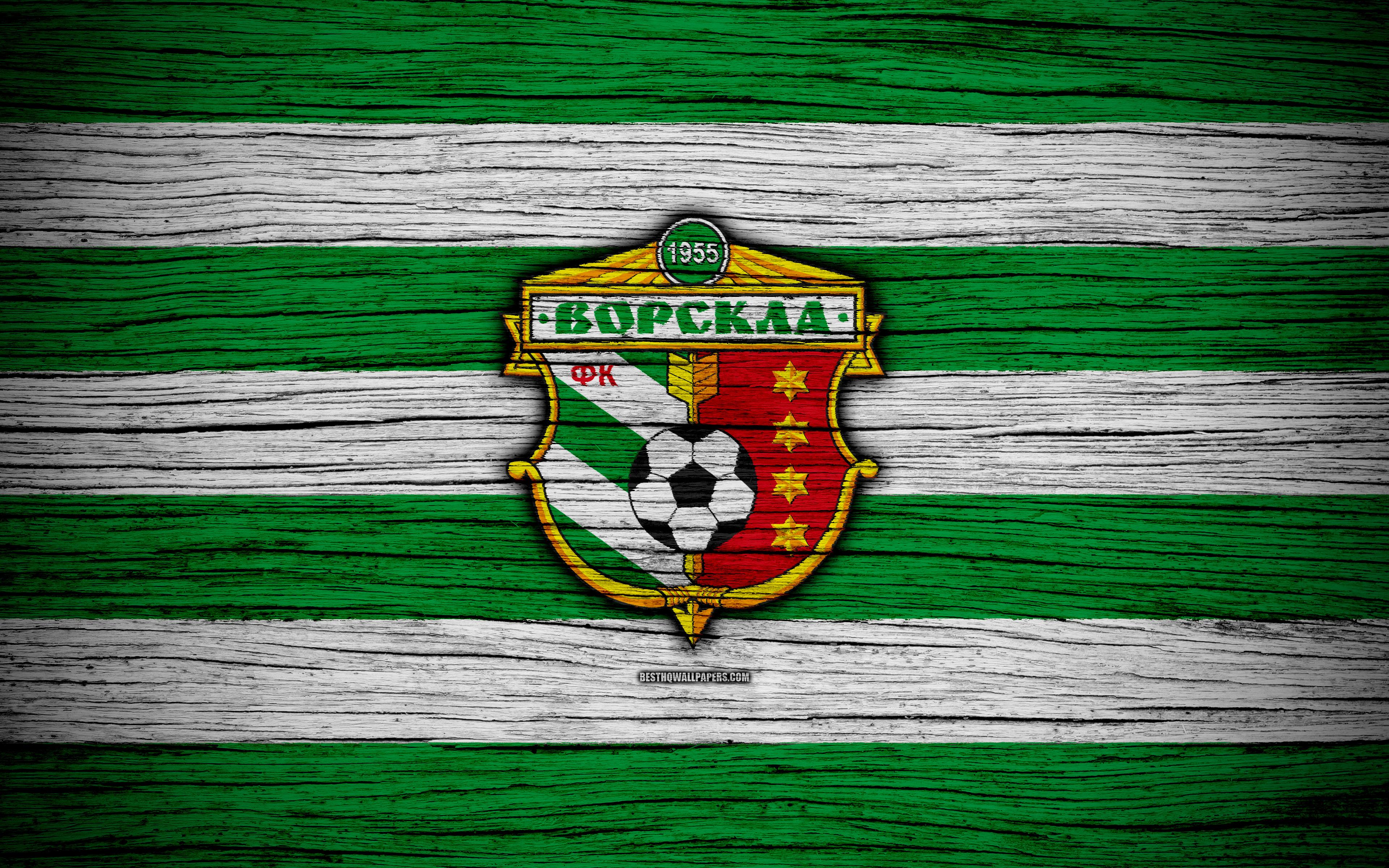 Fc Vorskla Poltava Wallpapers