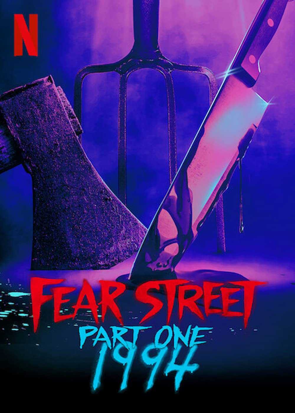 Fear Street Wallpapers