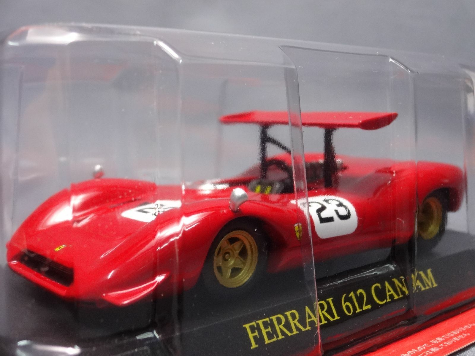 Ferrari 350 Can-Am Wallpapers