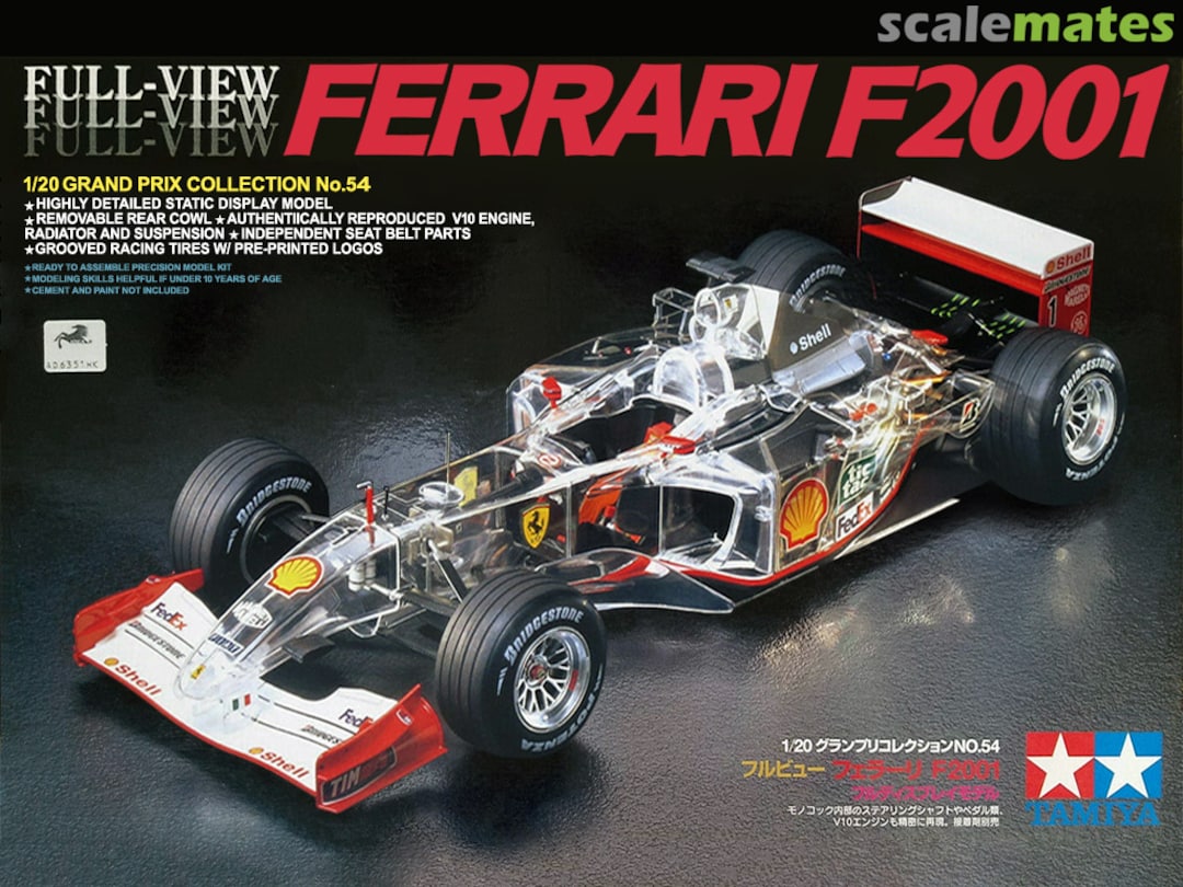 Ferrari F2001 Wallpapers