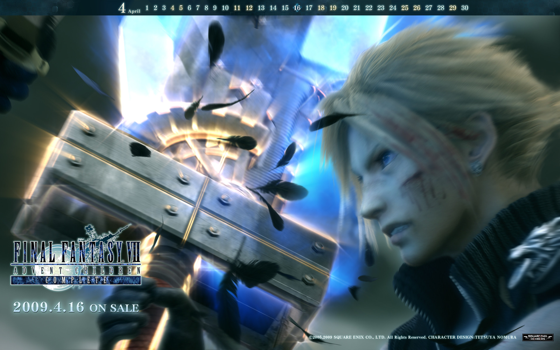 Final Fantasy VII Remake Wallpapers