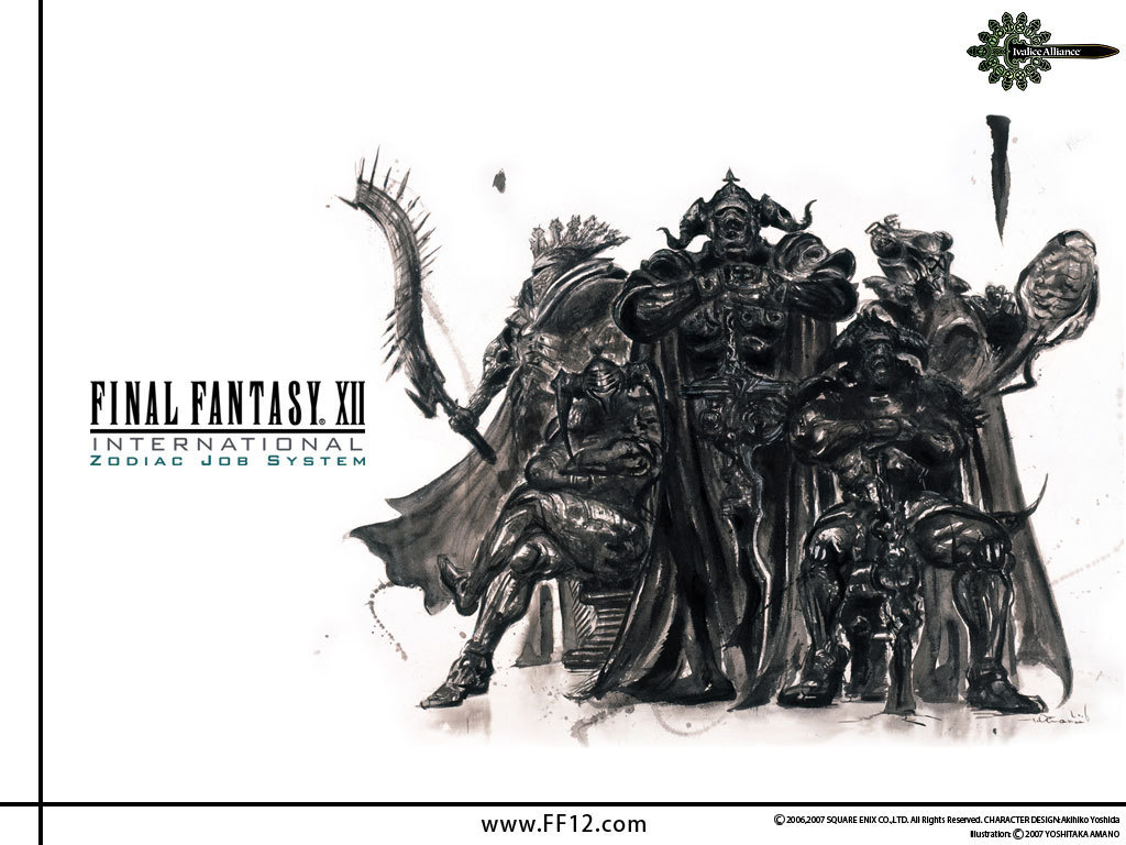 Final Fantasy XII Wallpapers