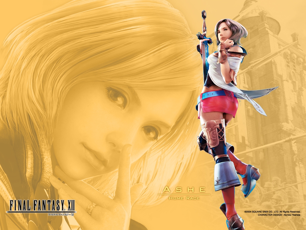 Final Fantasy XII Wallpapers