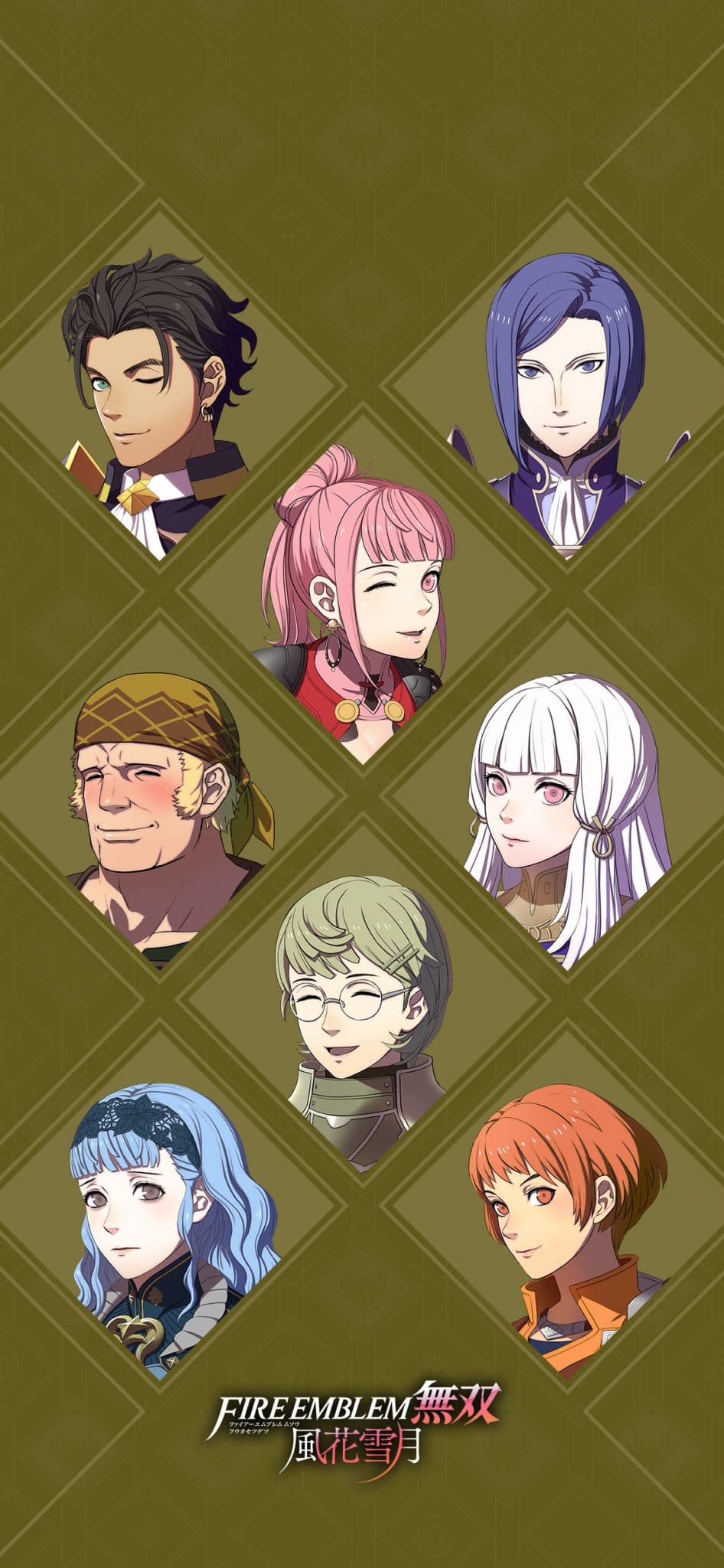 Fire Emblem Three Houses Wallpapers