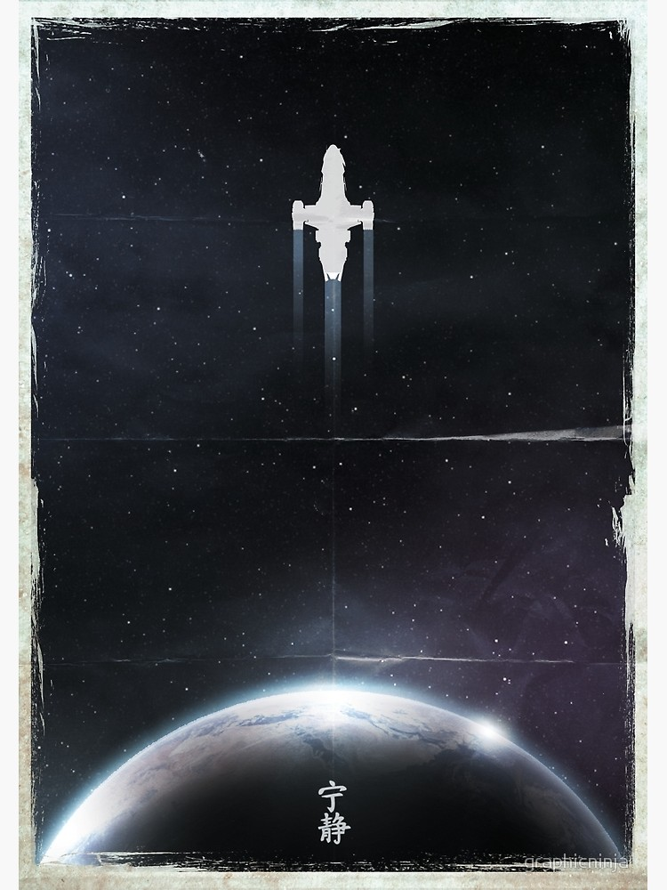 Firefly Phone Wallpapers