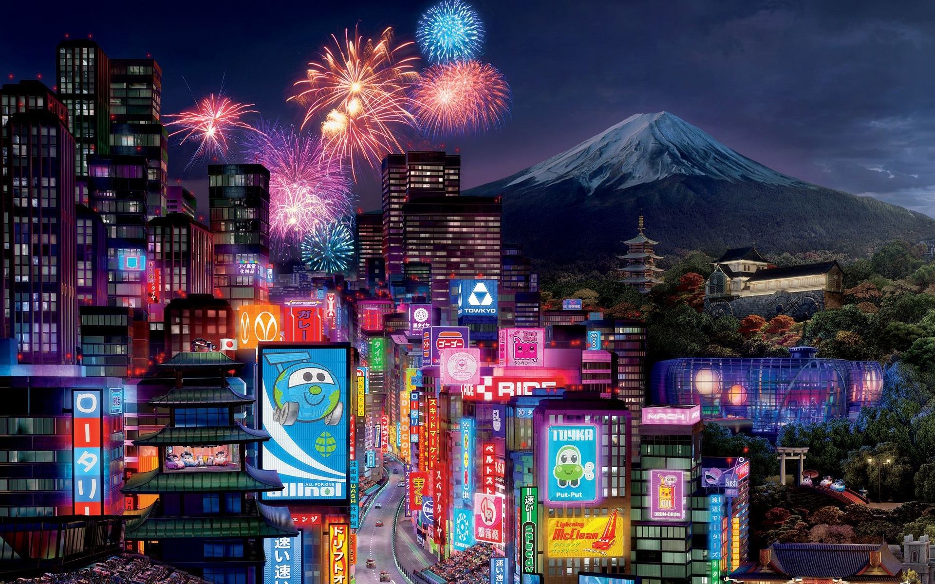 Fireworks In Futuristic City Wallpapers