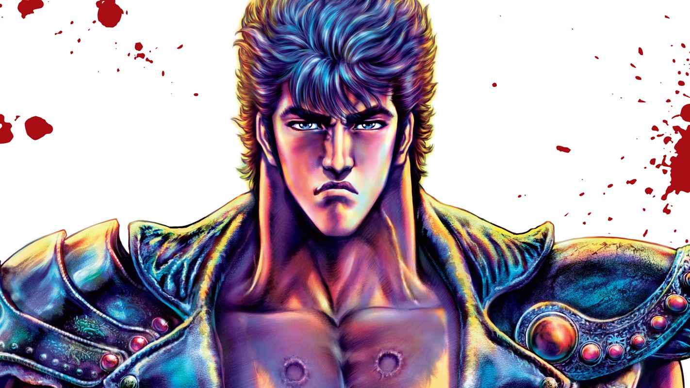 Fist Of The North Star Wallpapers