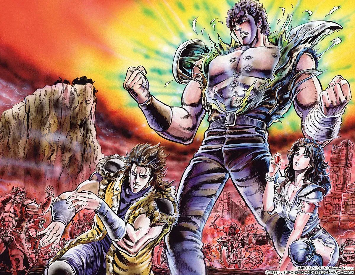 Fist Of The North Star Wallpapers