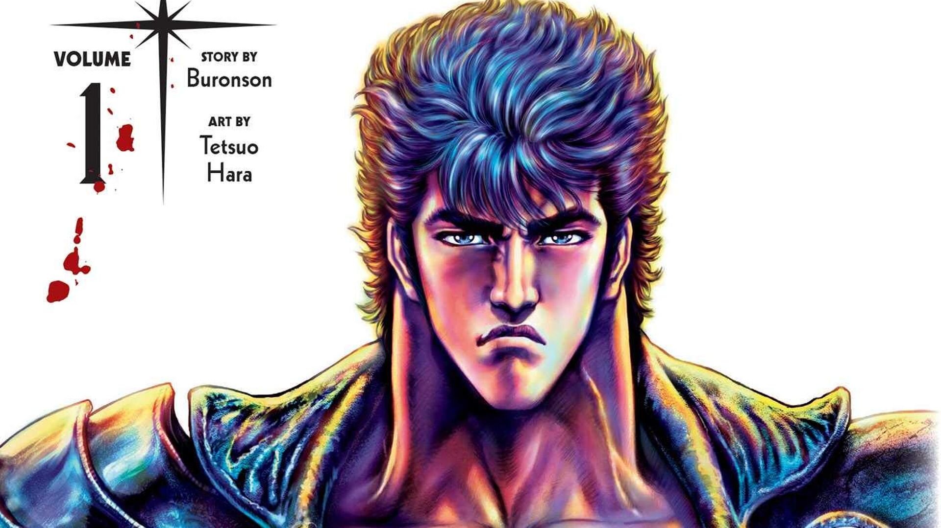 Fist Of The North Star Wallpapers