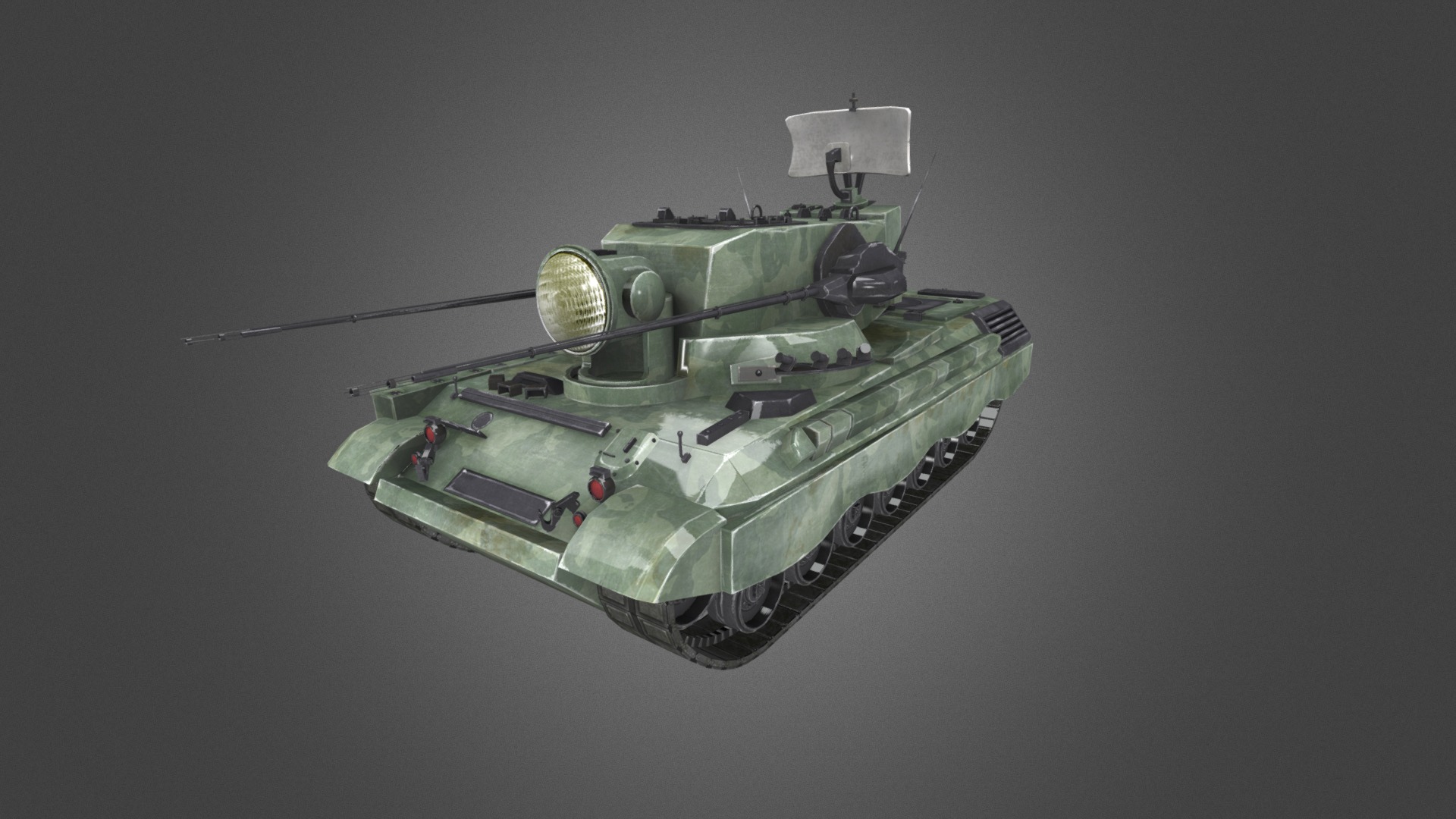 Flakpanzer Gepard Wallpapers