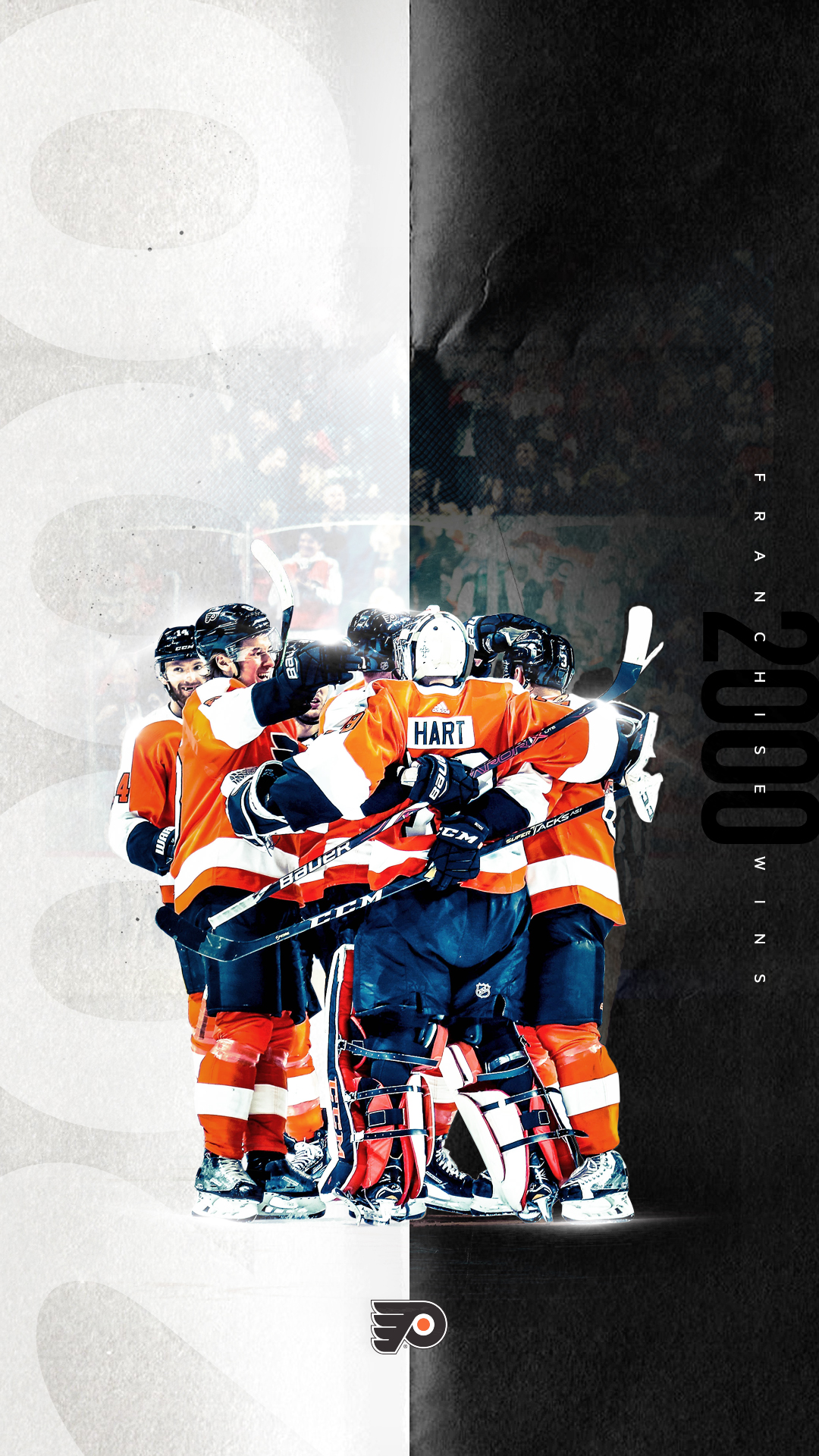 Flyers Wallpapers