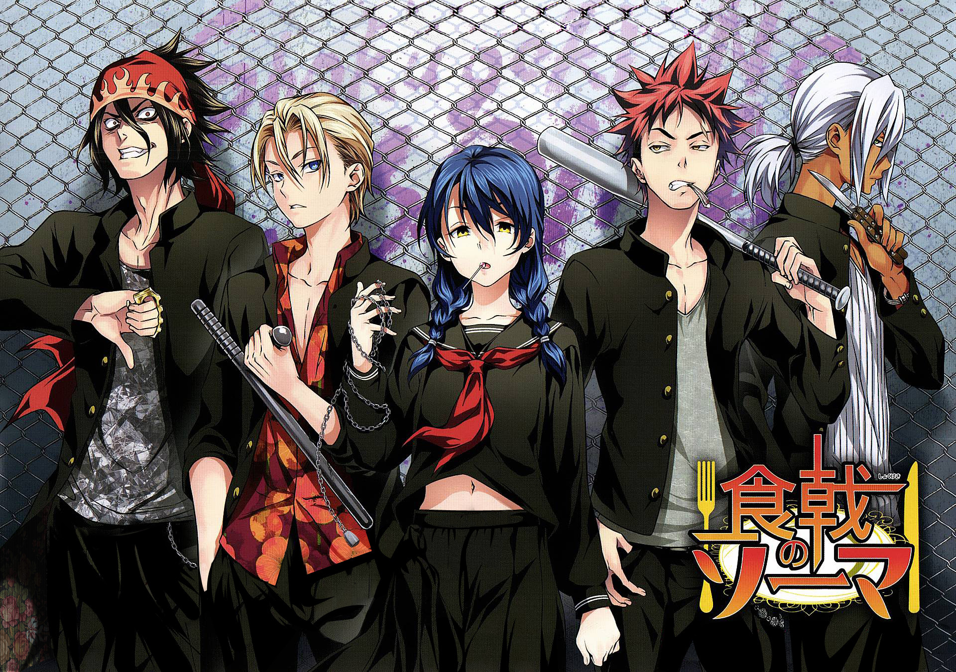 Food Wars Wallpapers