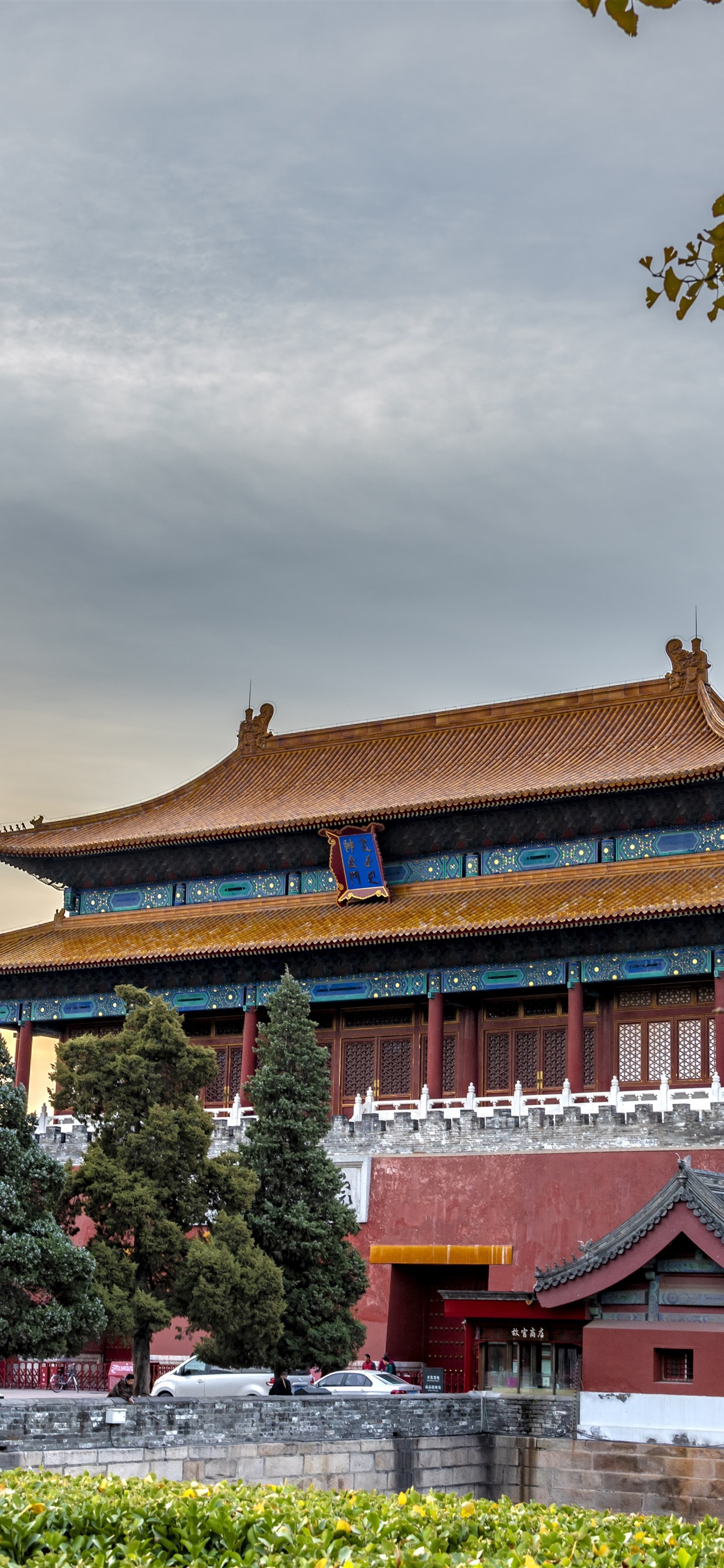 Forbidden City Wallpapers