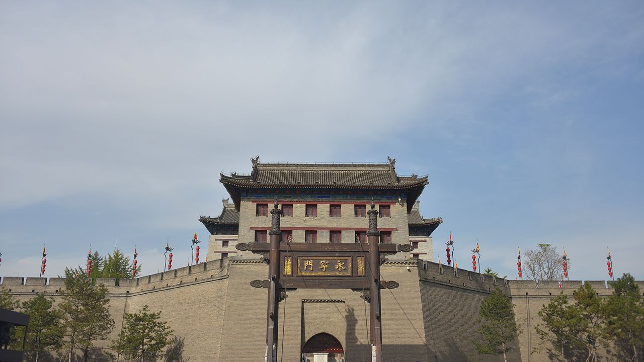 Fortifications Of Xi'An Wallpapers