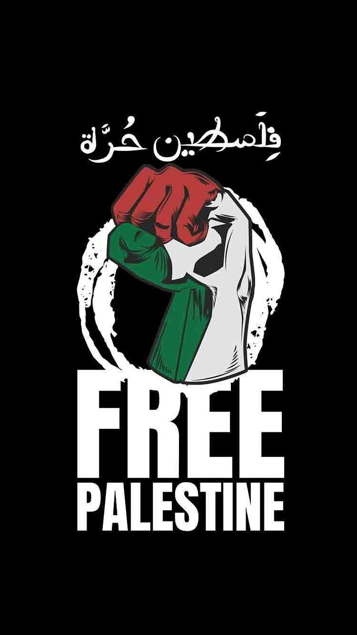 Free Palestine Wallpapers