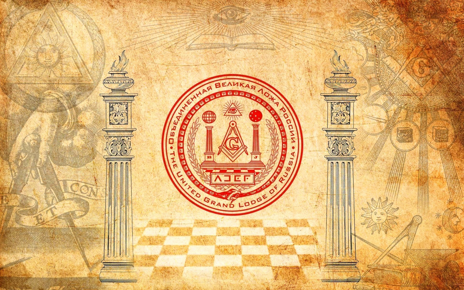 Freemasonry Wallpapers