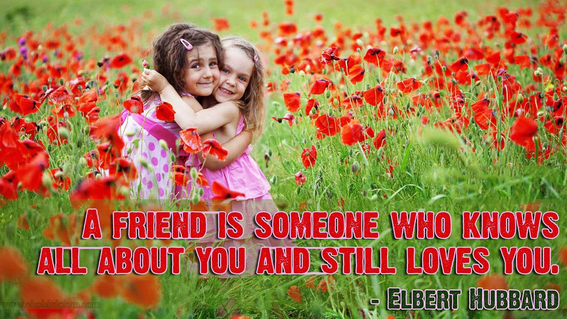 Friendship Love Wallpapers