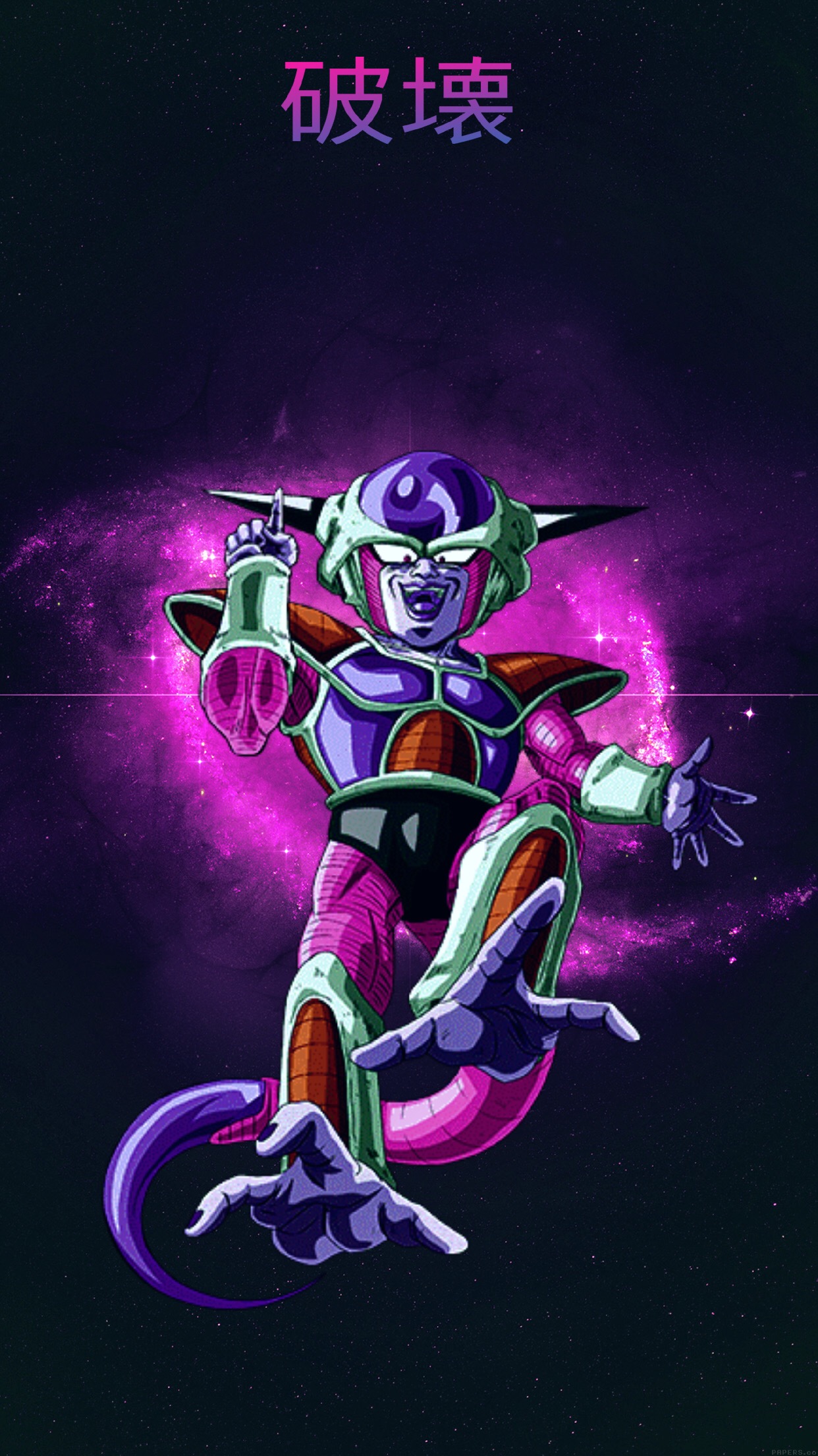 Frieza Wallpapers