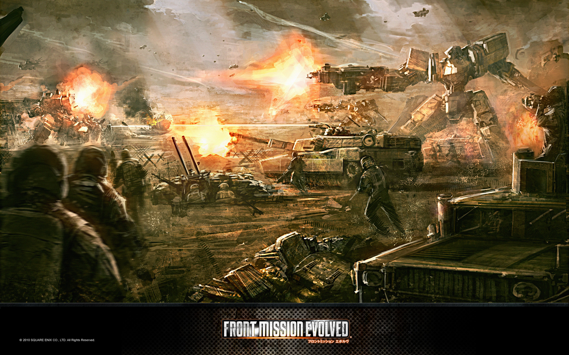 Front Mission Wallpapers