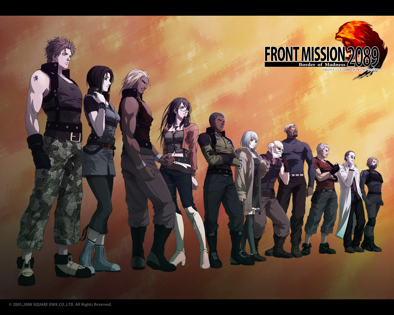 Front Mission Wallpapers