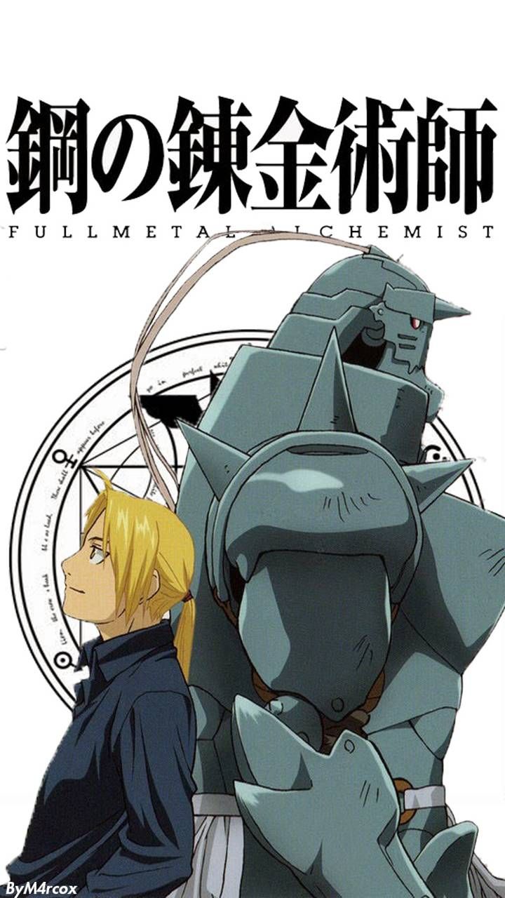 Fullmetal Alchemist Phone Wallpapers