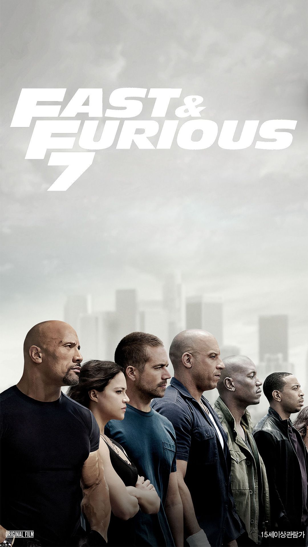 Furious 7 Wallpapers