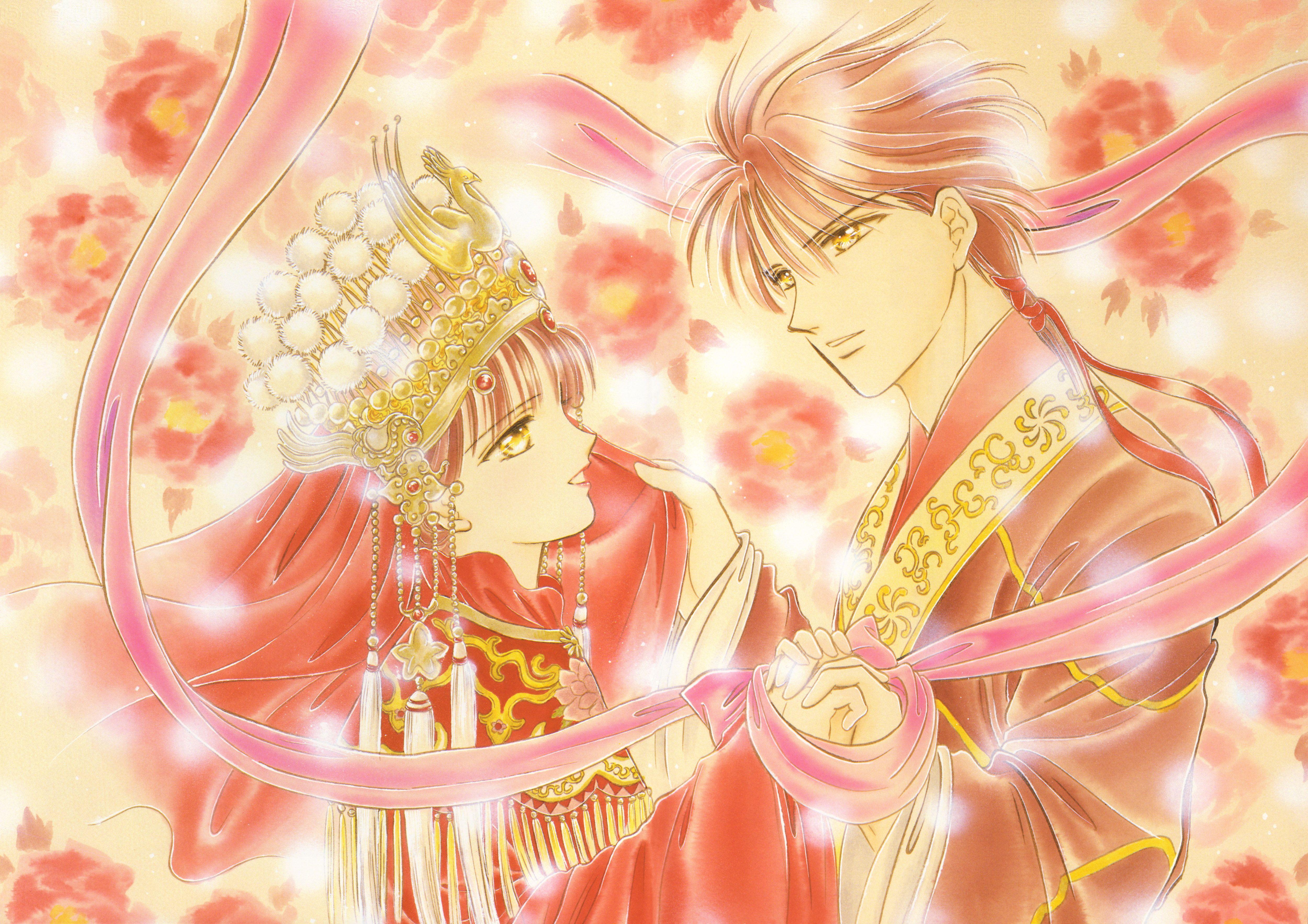 Fushigi Yuugi Wallpapers