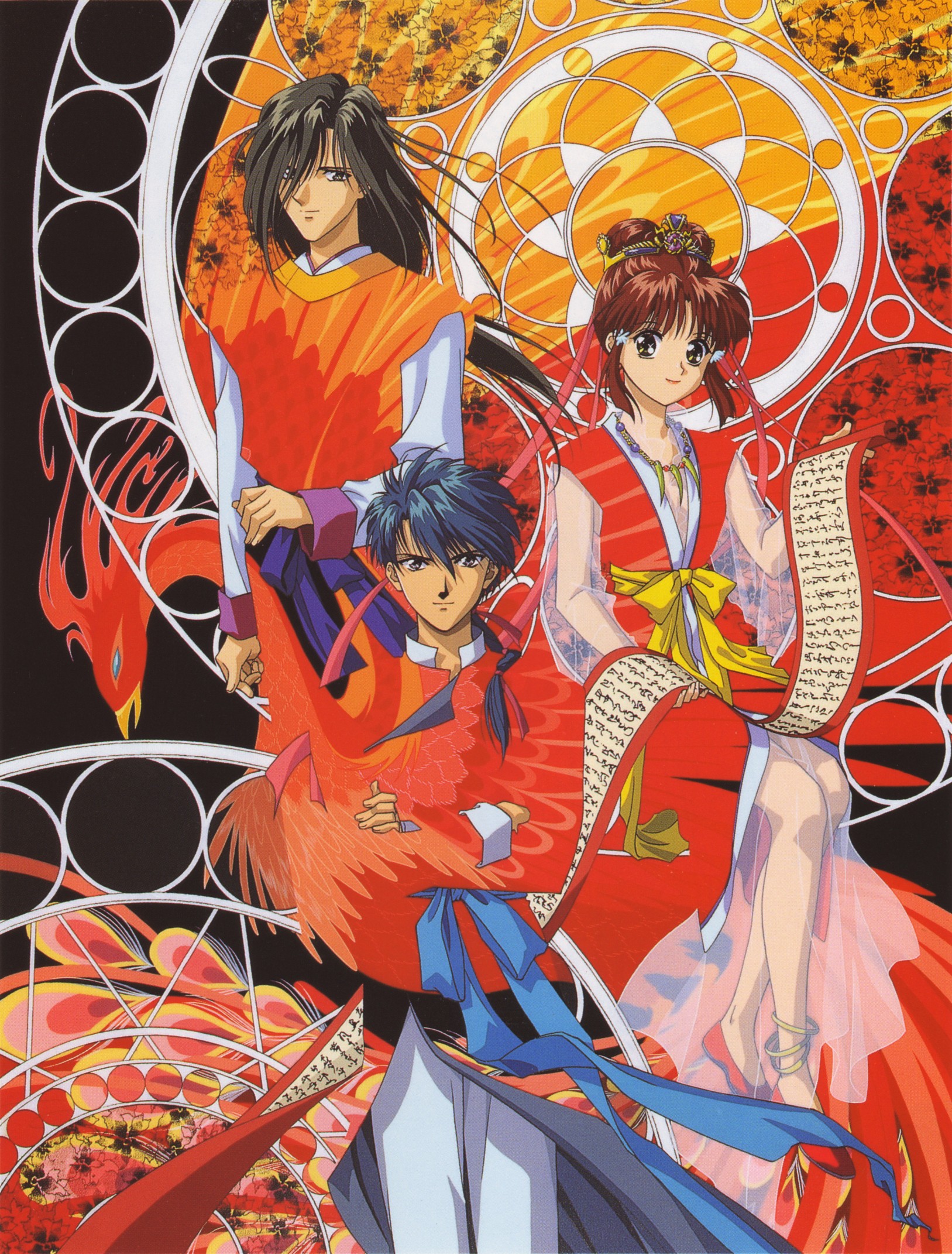 Fushigi Yuugi Wallpapers