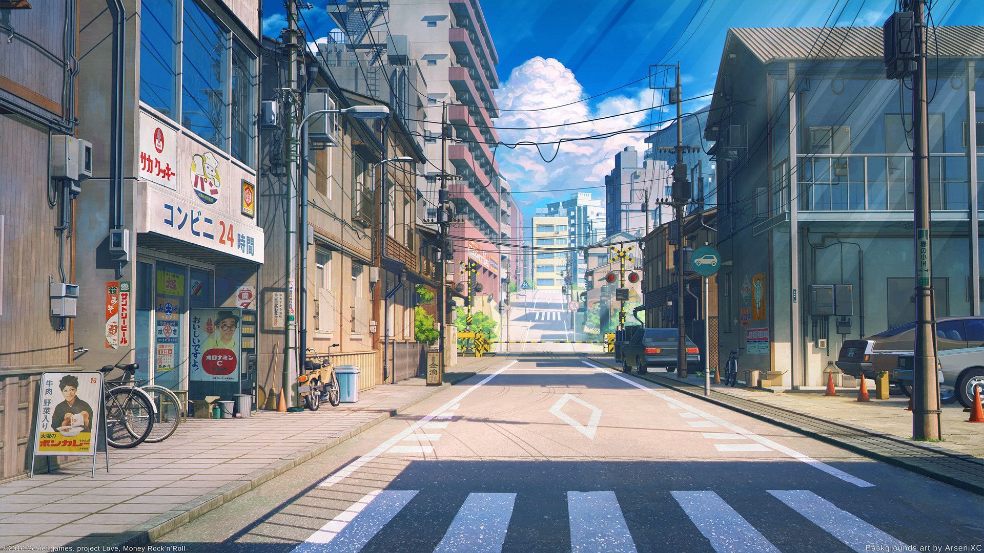 Futuristic City Streets Wallpapers